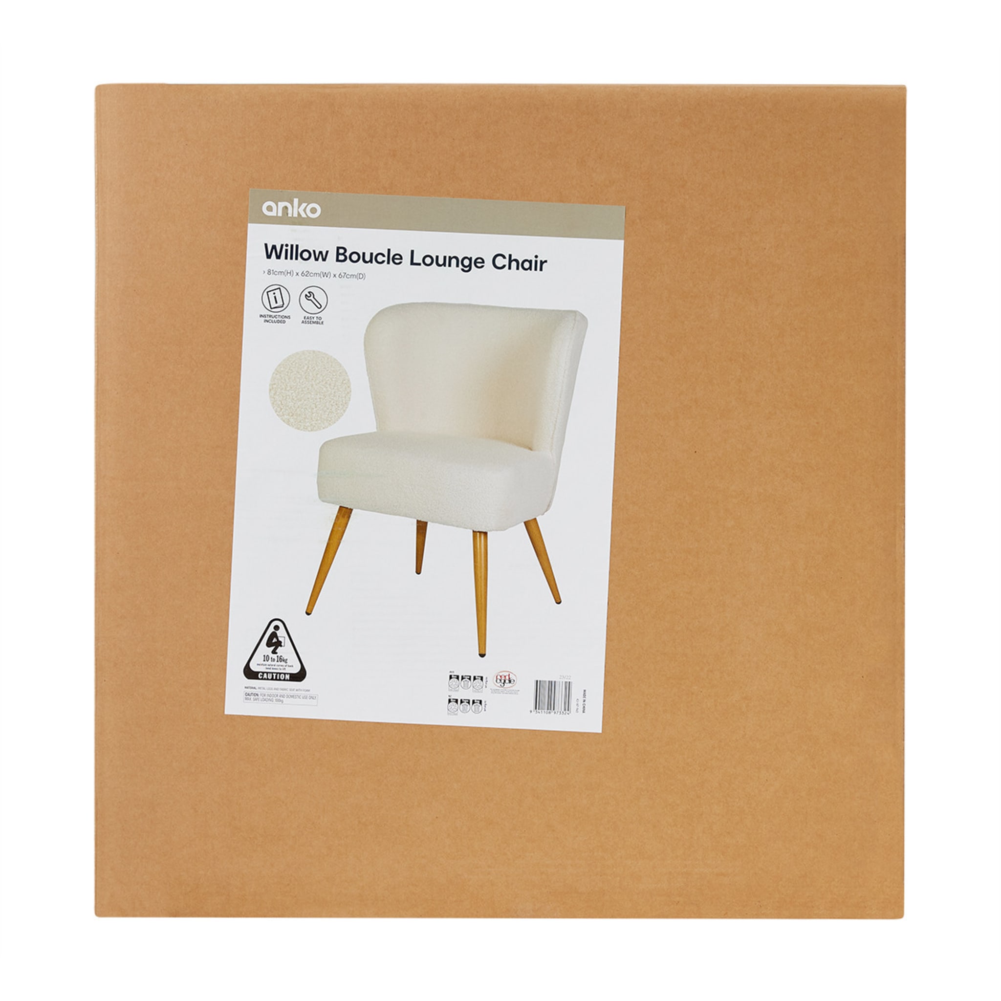 Willow Boucle Lounge Chair Kmart