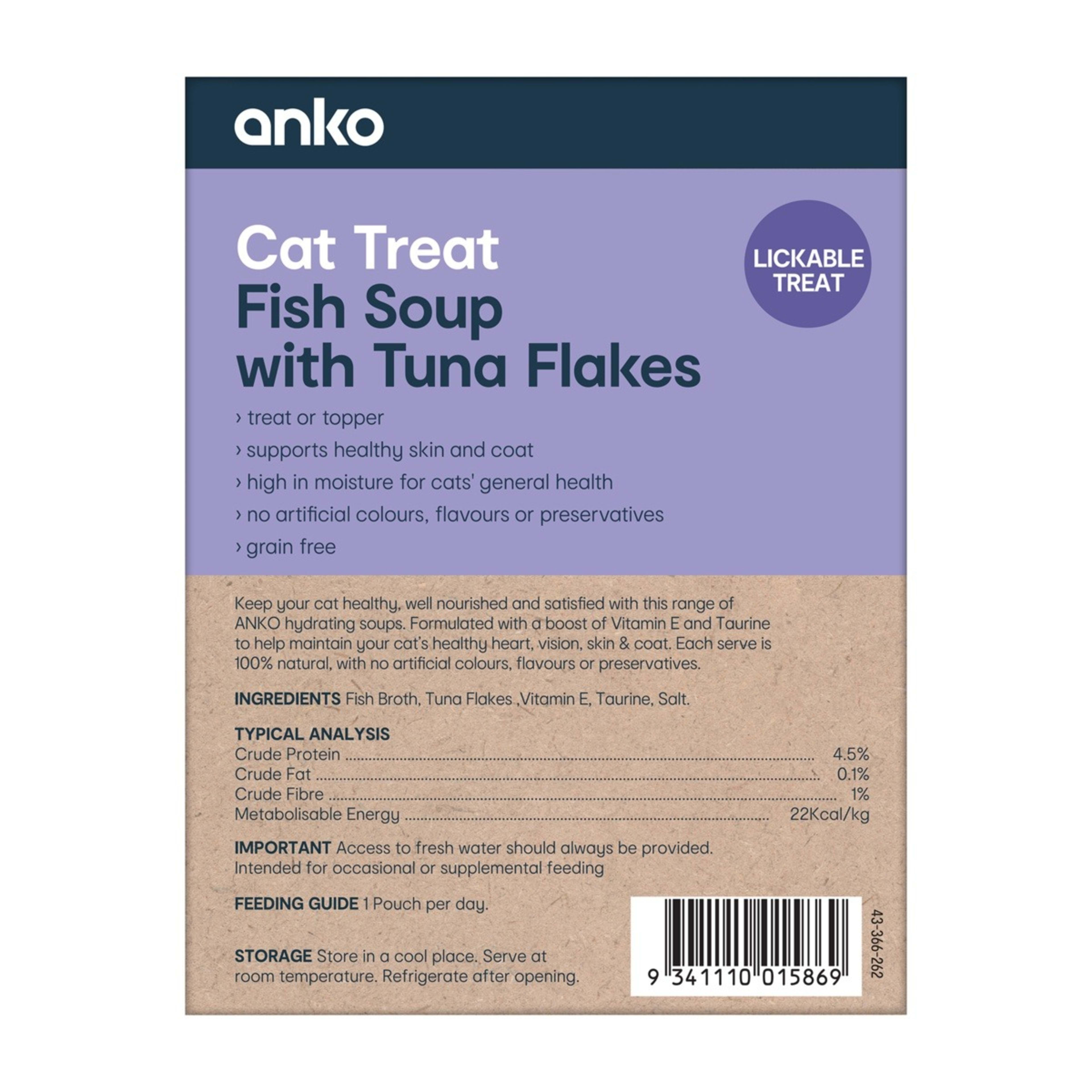 2 Cat Treat Fish Broth With Tuna Shreds 4 Pack, 2 of 2