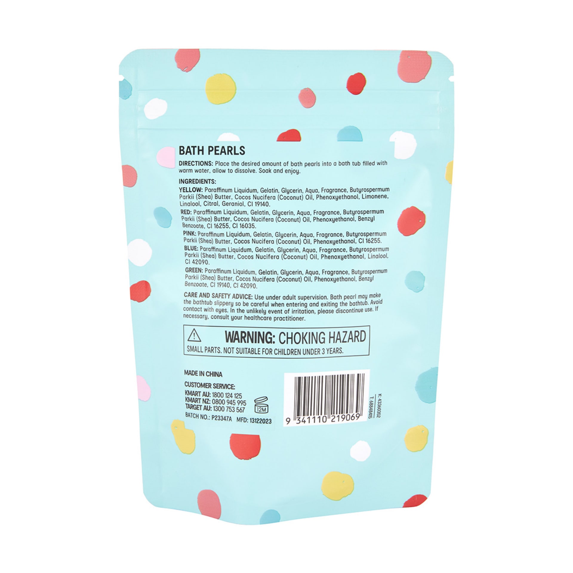 OXX Junior Choose Happy Bath Pearls Rainbow Pearls 60g Coconut Oil