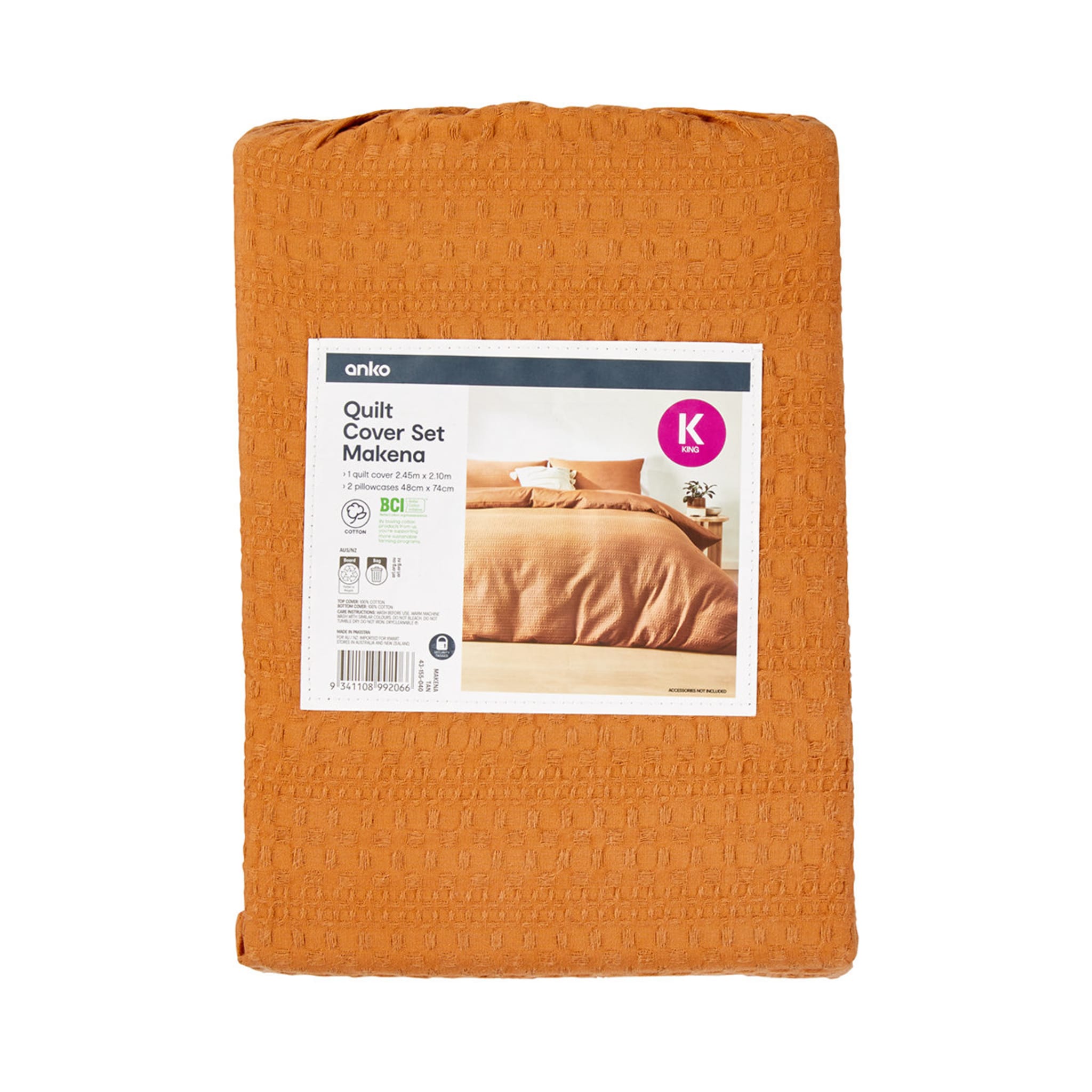 Makena Cotton Quilt Cover Set King Bed, Tan Kmart