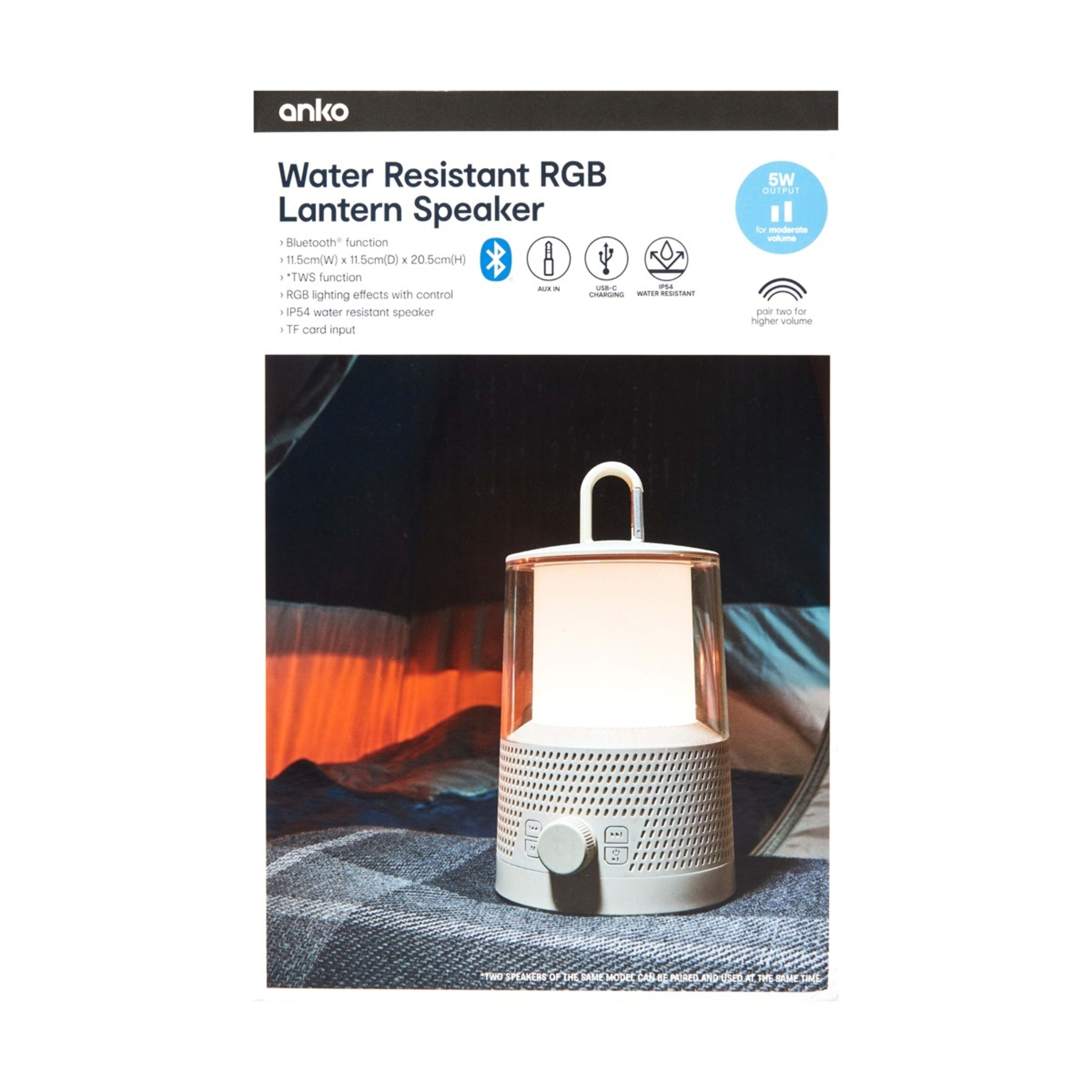 10 Outdoor RGB Lantern Speaker - Beige, 10 of 10