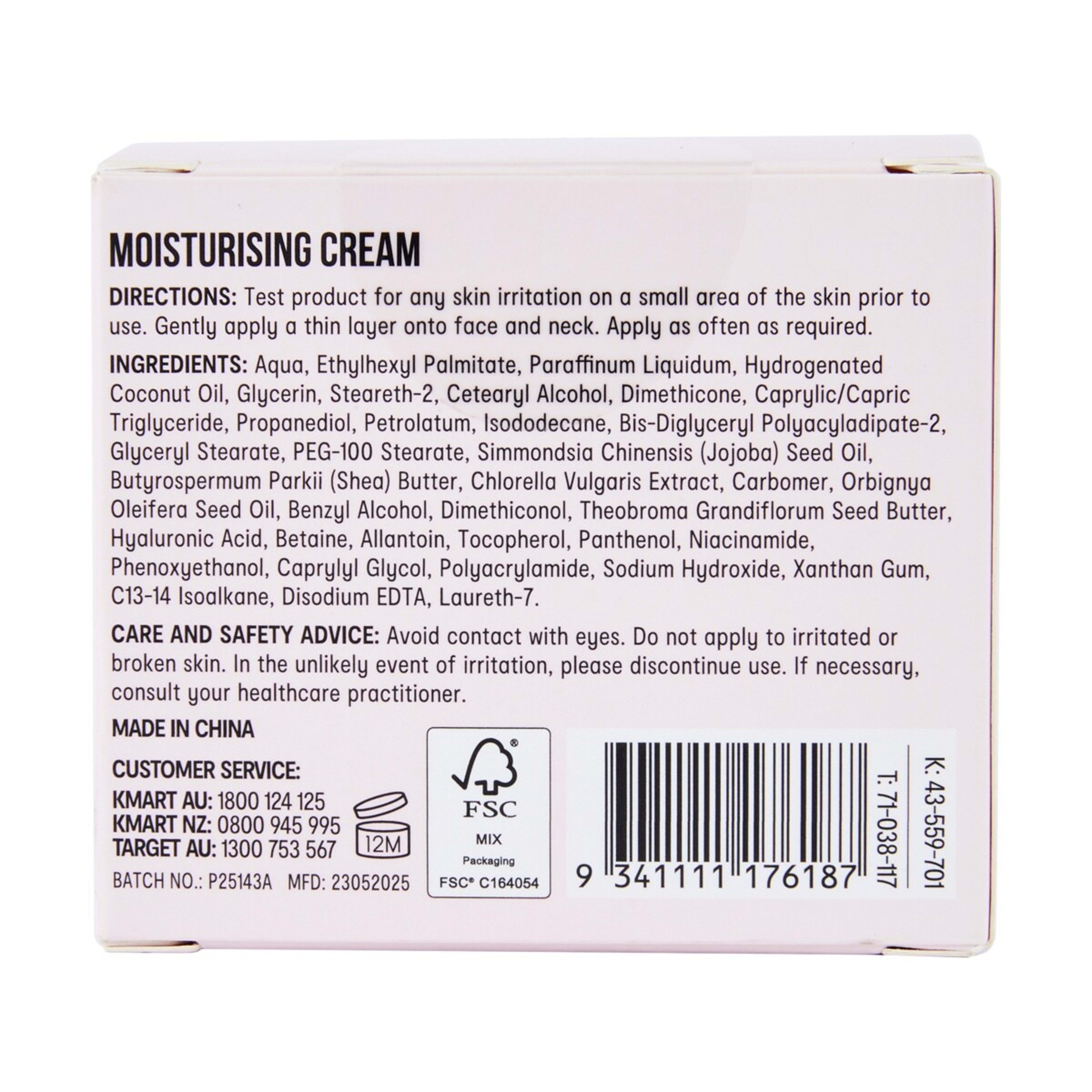 5 OXX Skincare Moisturising Cream 50ml, 5 of 5