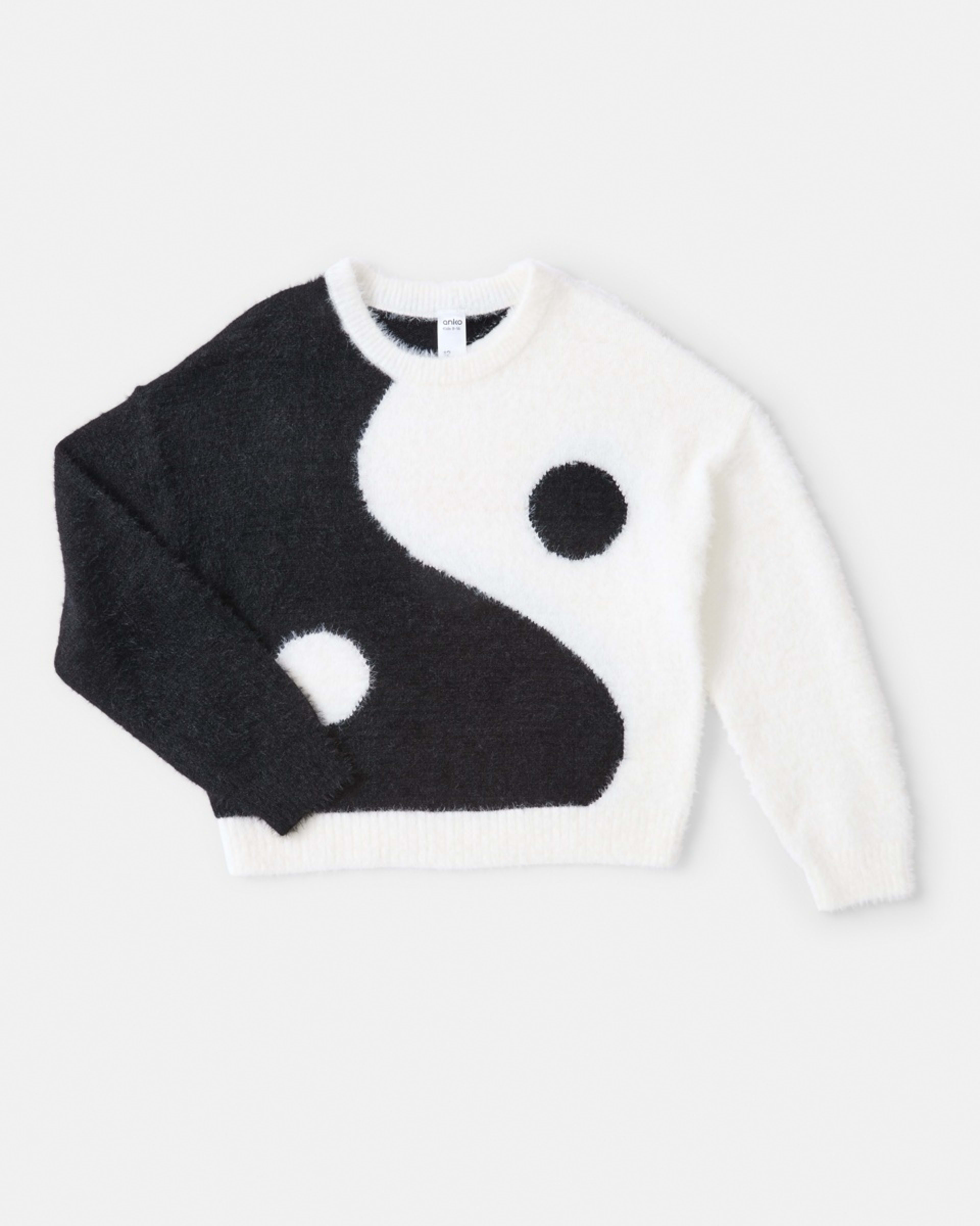 7 Jacquard Knit Top Yin Yan, 7 of 8