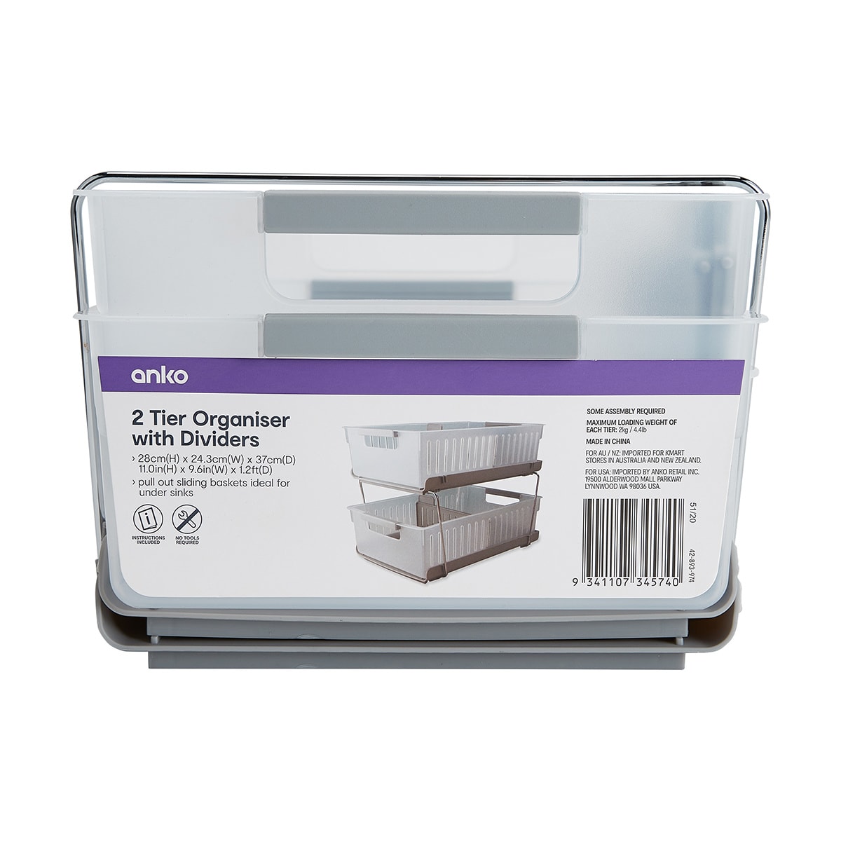 2 Tier Organiser with Dividers Kmart