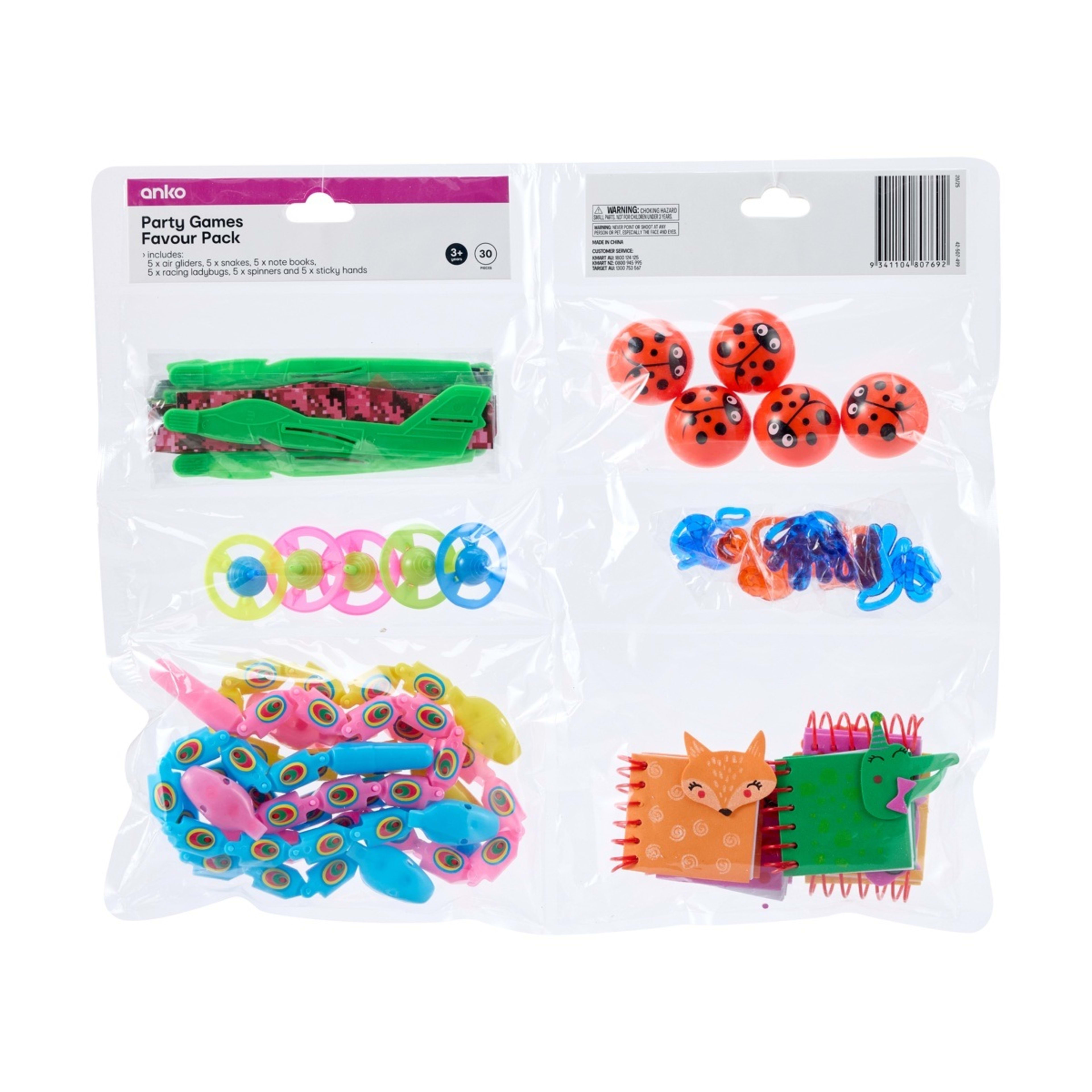1 30 Pack Game Party Favours