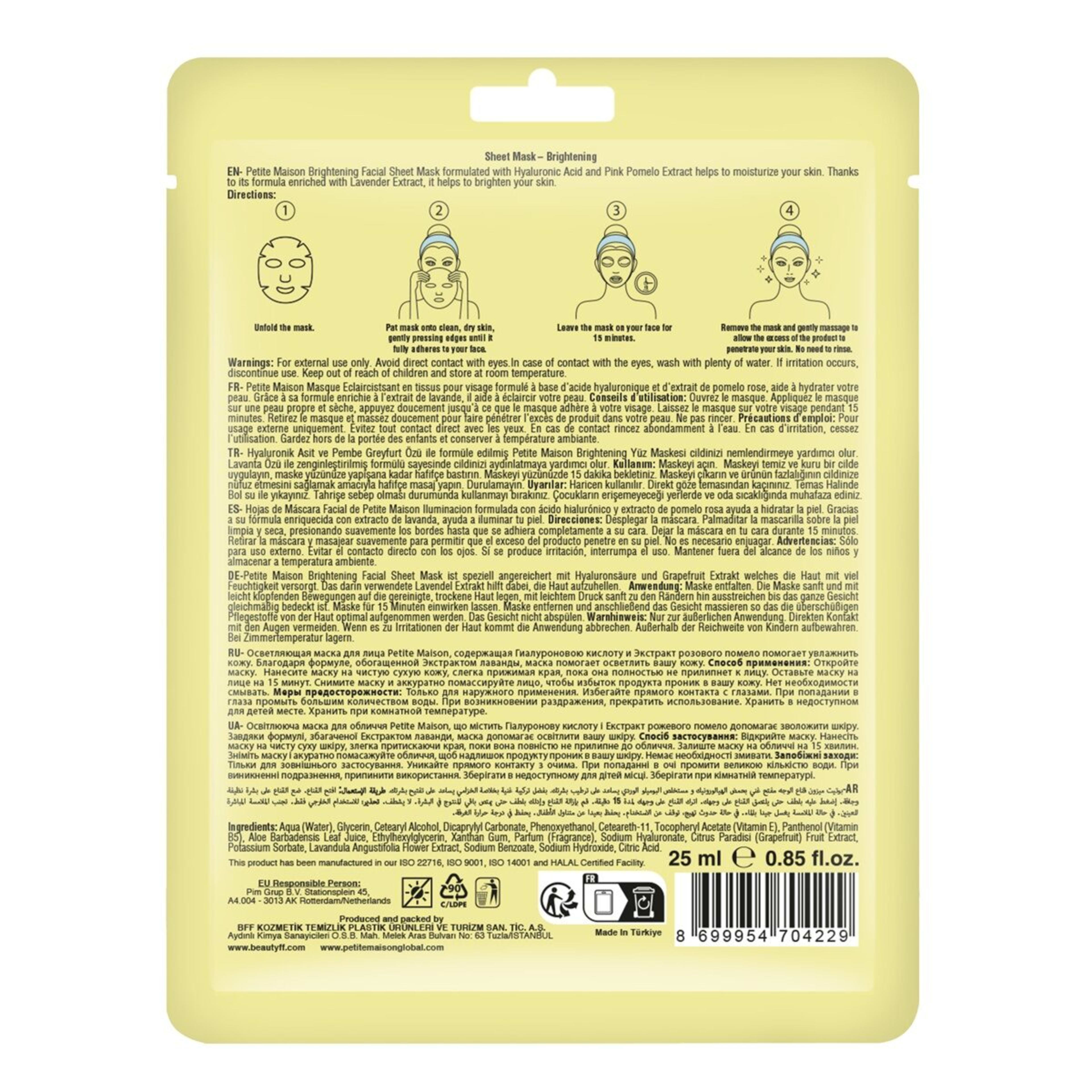 2 Petite Maison Brightening Facial Sheet Mask 25ml - Lavender Extract, Hyaluronic Acid and Pink Pomelo Extract, 2 of 2