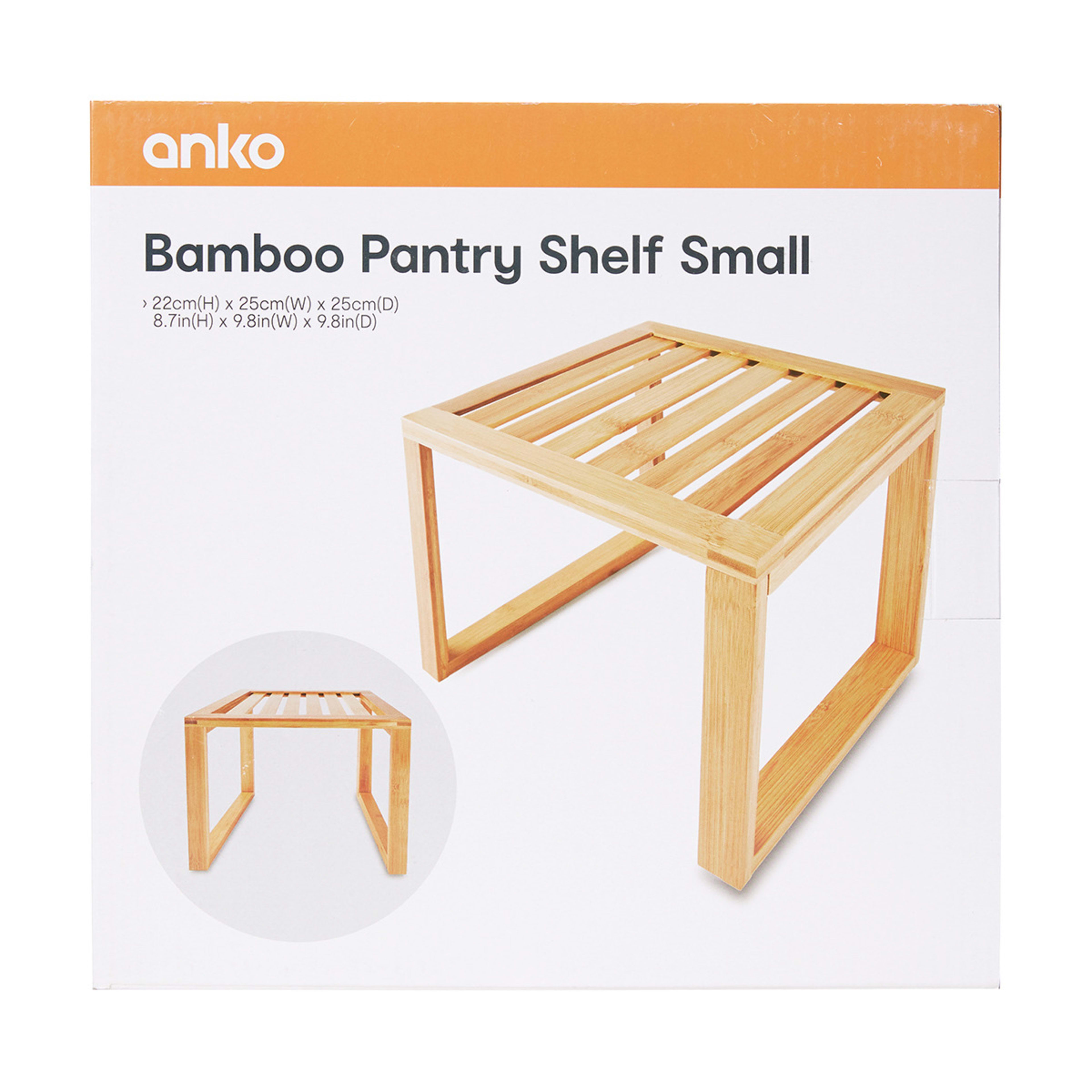 Bamboo Pantry Shelf Small Kmart