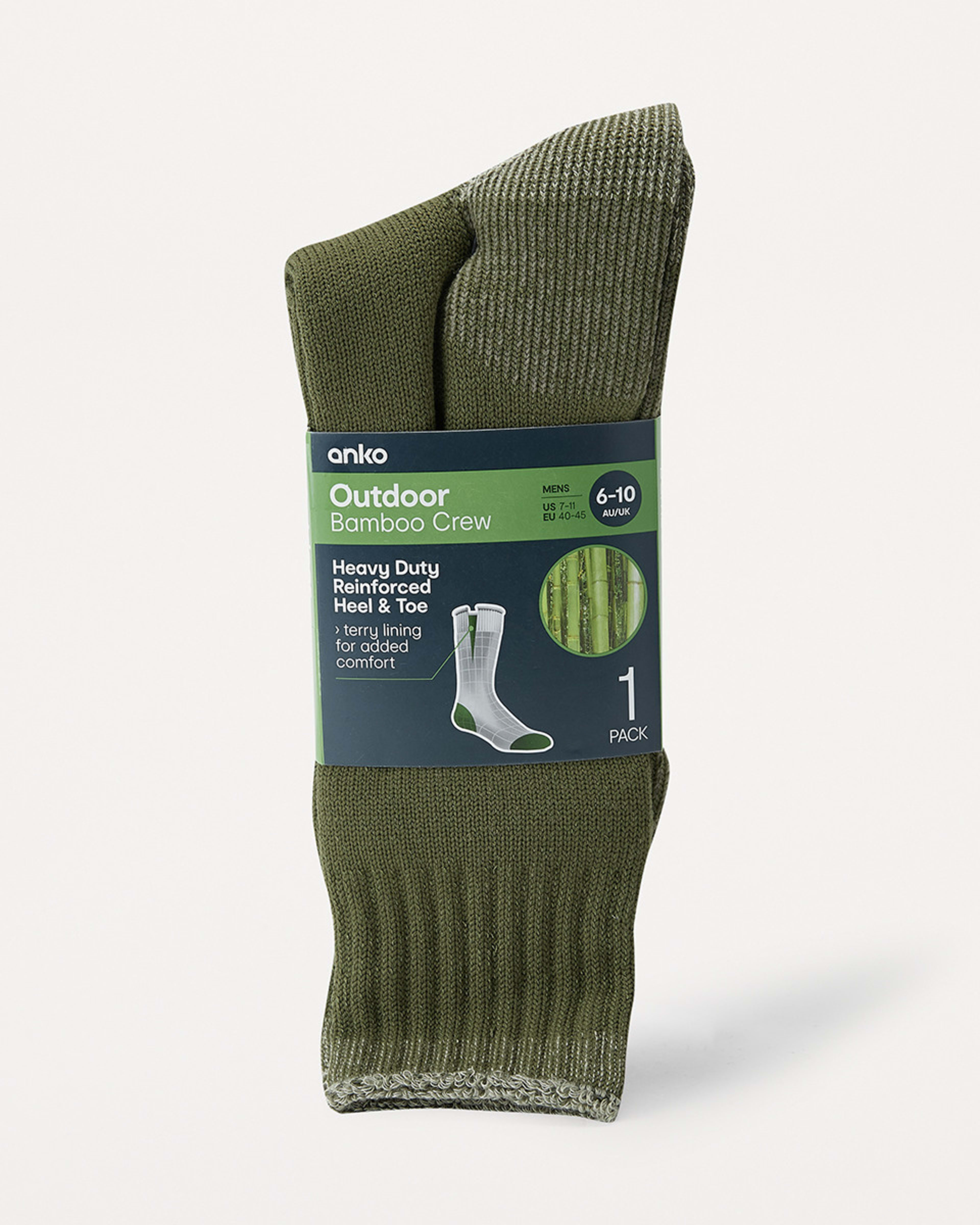 3 Bamboo Socks Khaki Egg, 3 of 3