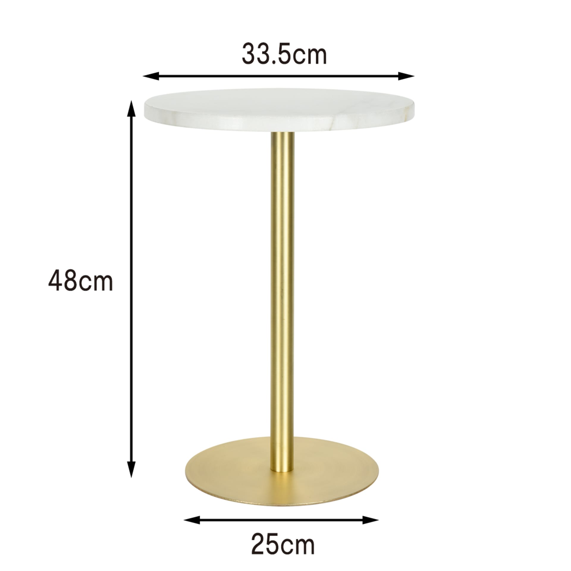 Stella Marble Side Table Kmart