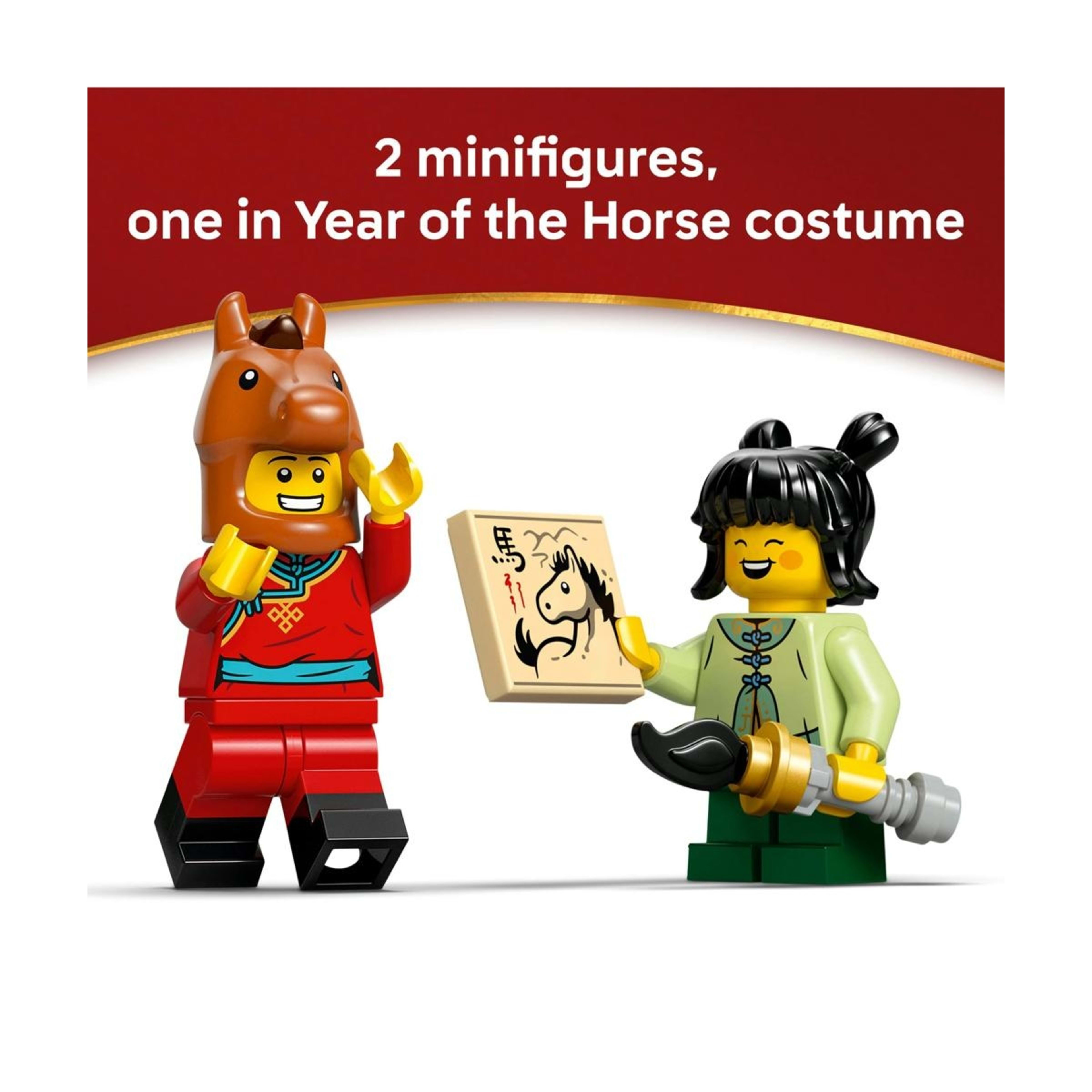 7 LEGO Chinese Festivals Galloping Horses Canvas 80119, 7 of 10