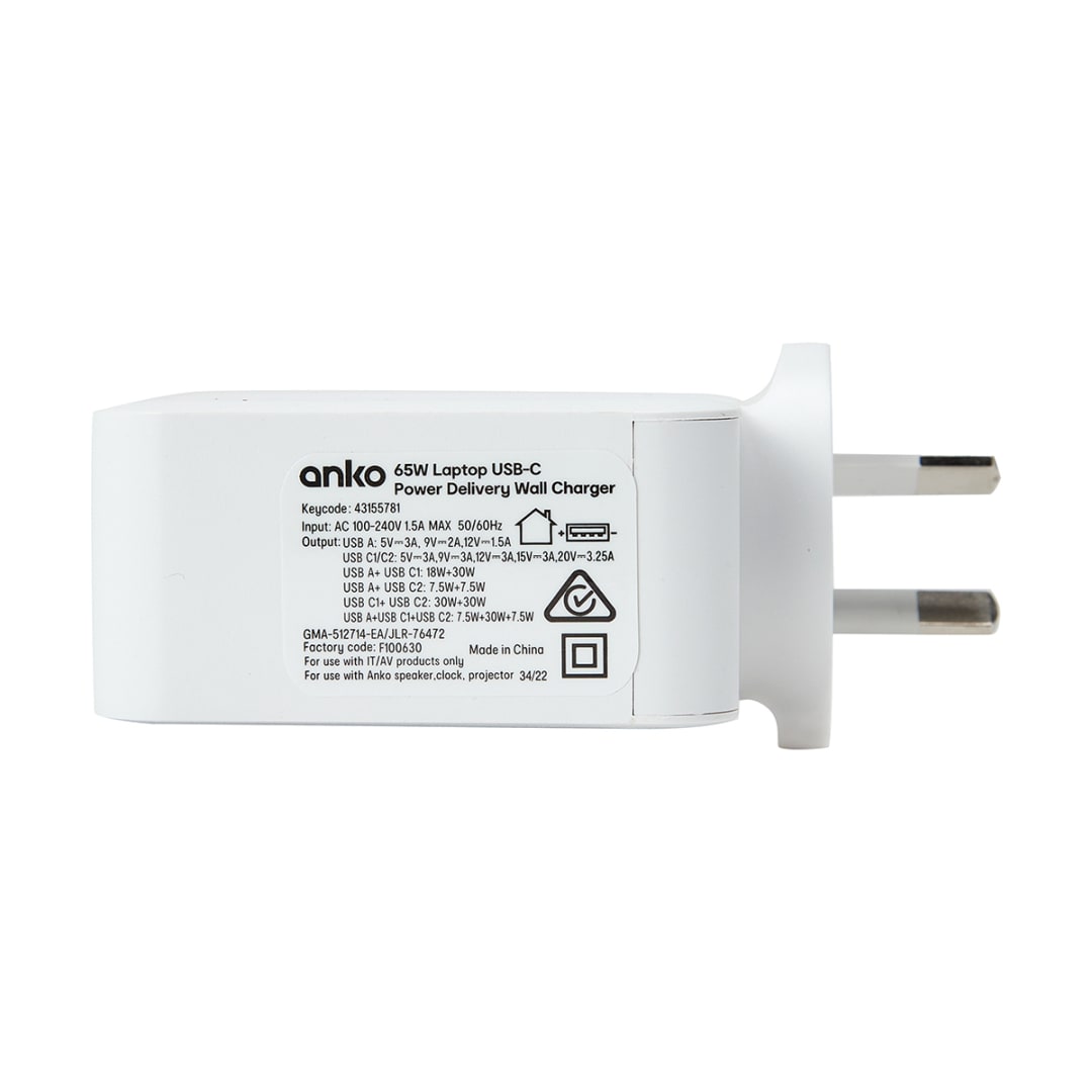 65W Laptop Charger White Kmart
