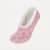 Sier Pink