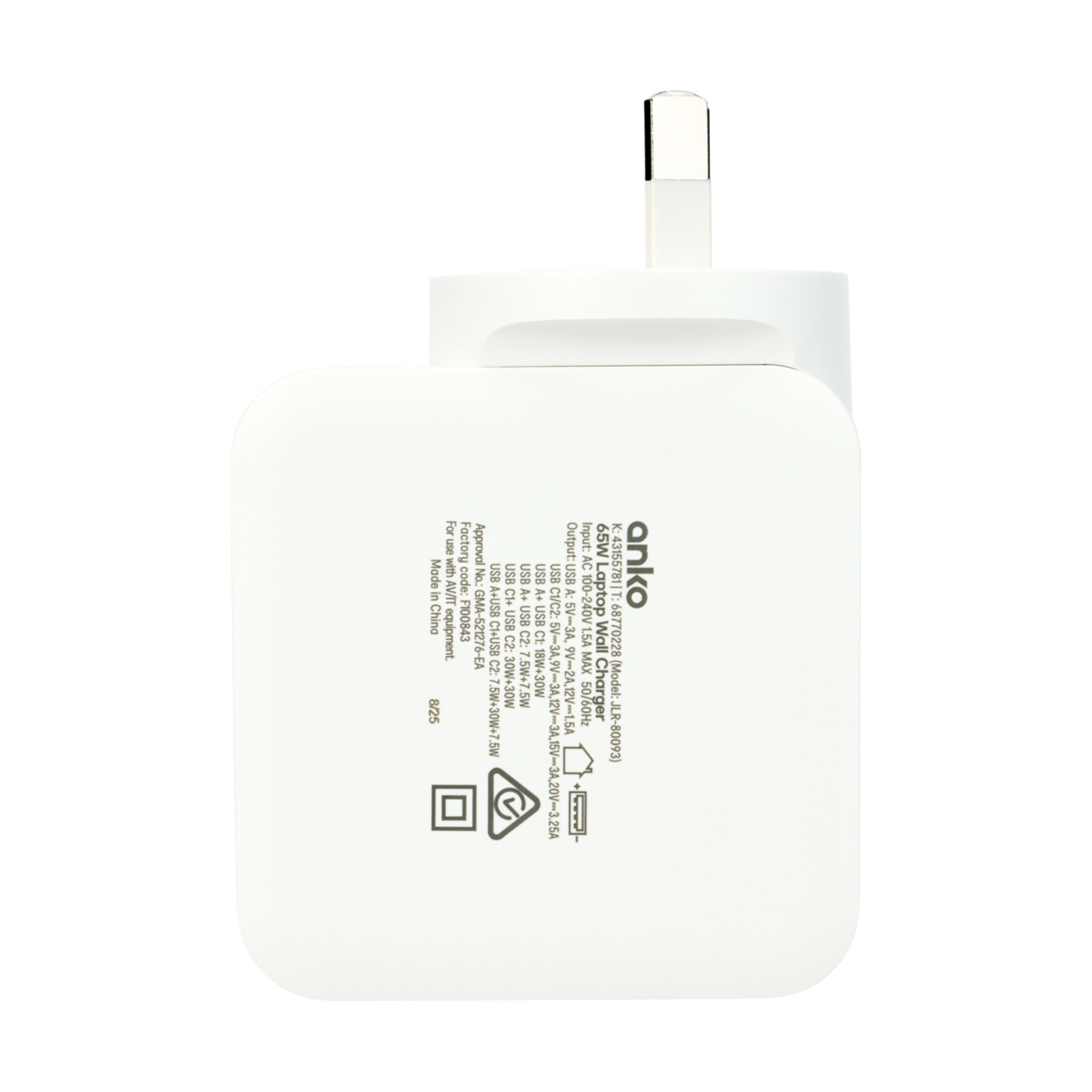 4 65W Laptop Charger - White, 4 of 5