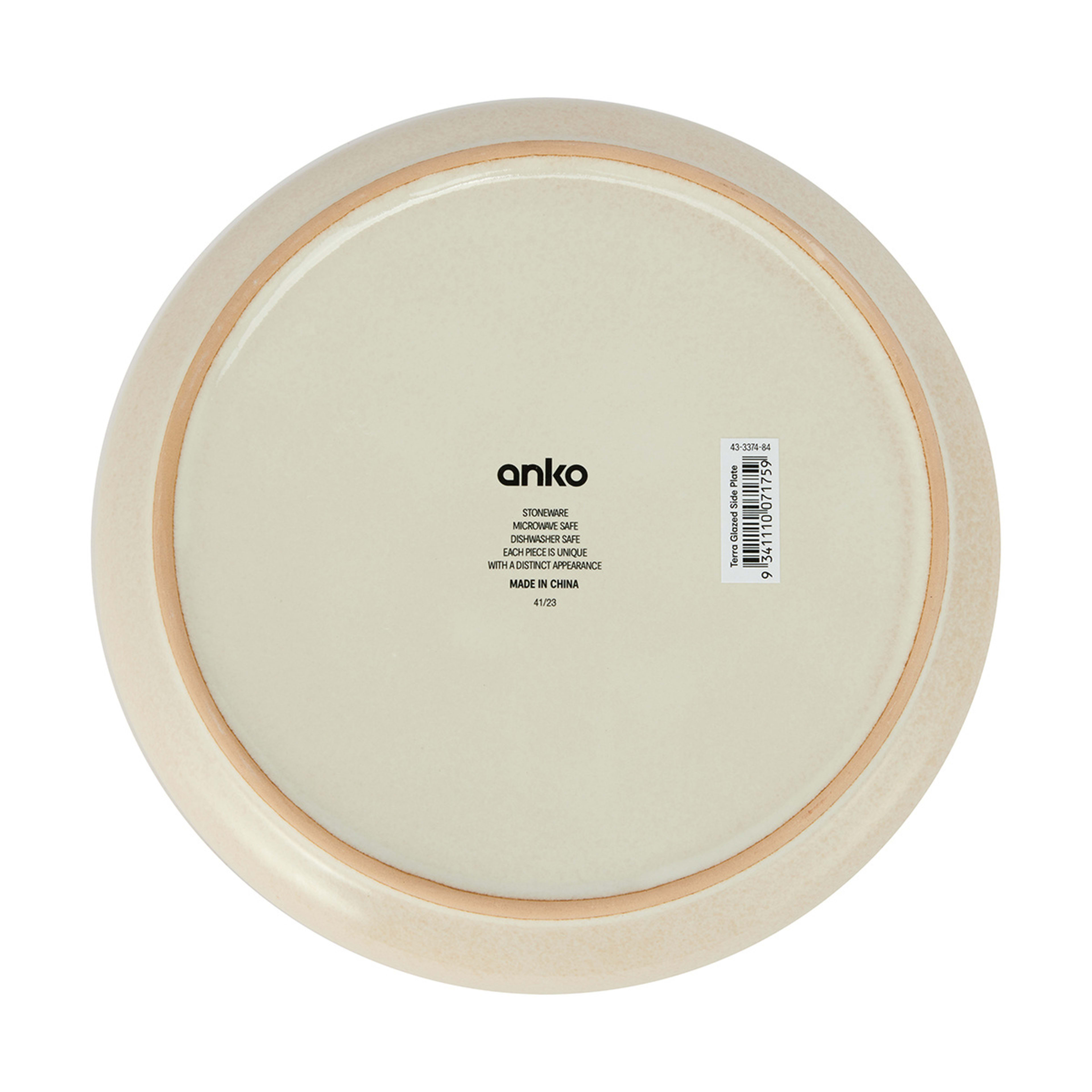 5 Terra Glazed Side Plate, 5 of 5