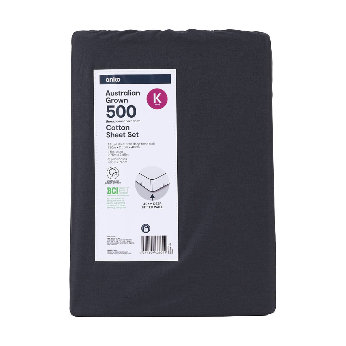 500 Thread Count Australian Grown Cotton Sheet Set King Bed