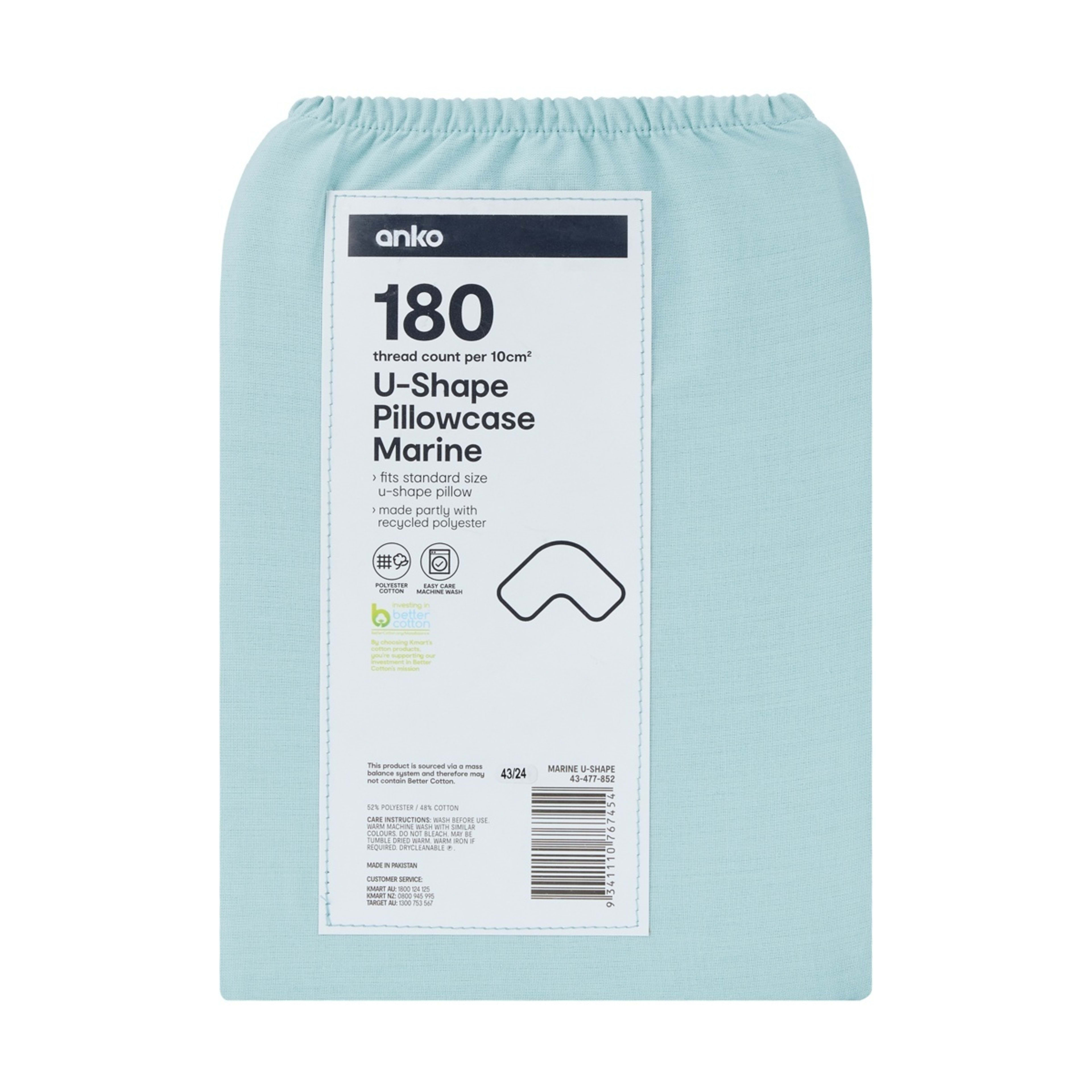 5 180 Thread Count U-Shape Pillowcase - Marine, 5 of 5