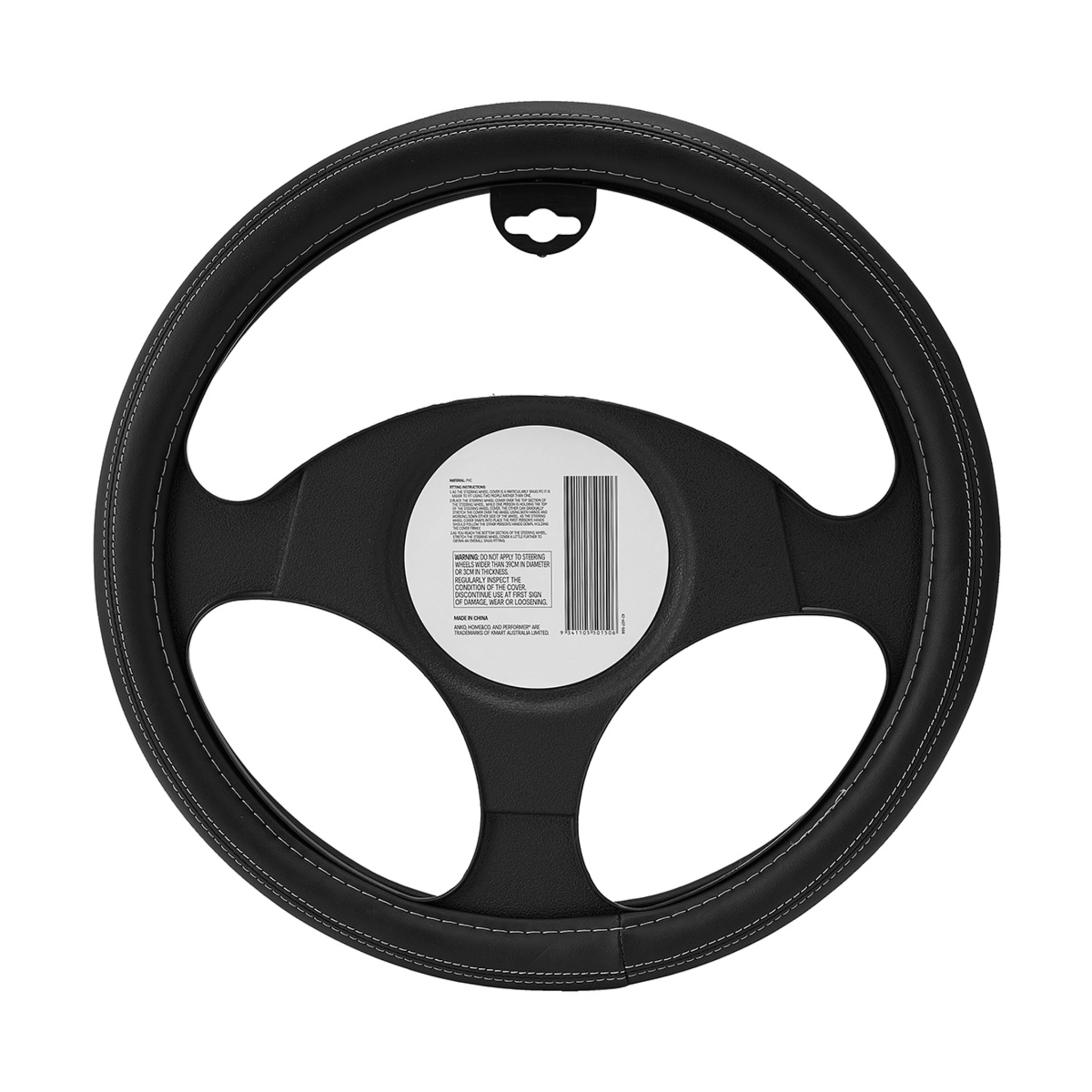 Steering Wheel Cover Kmart