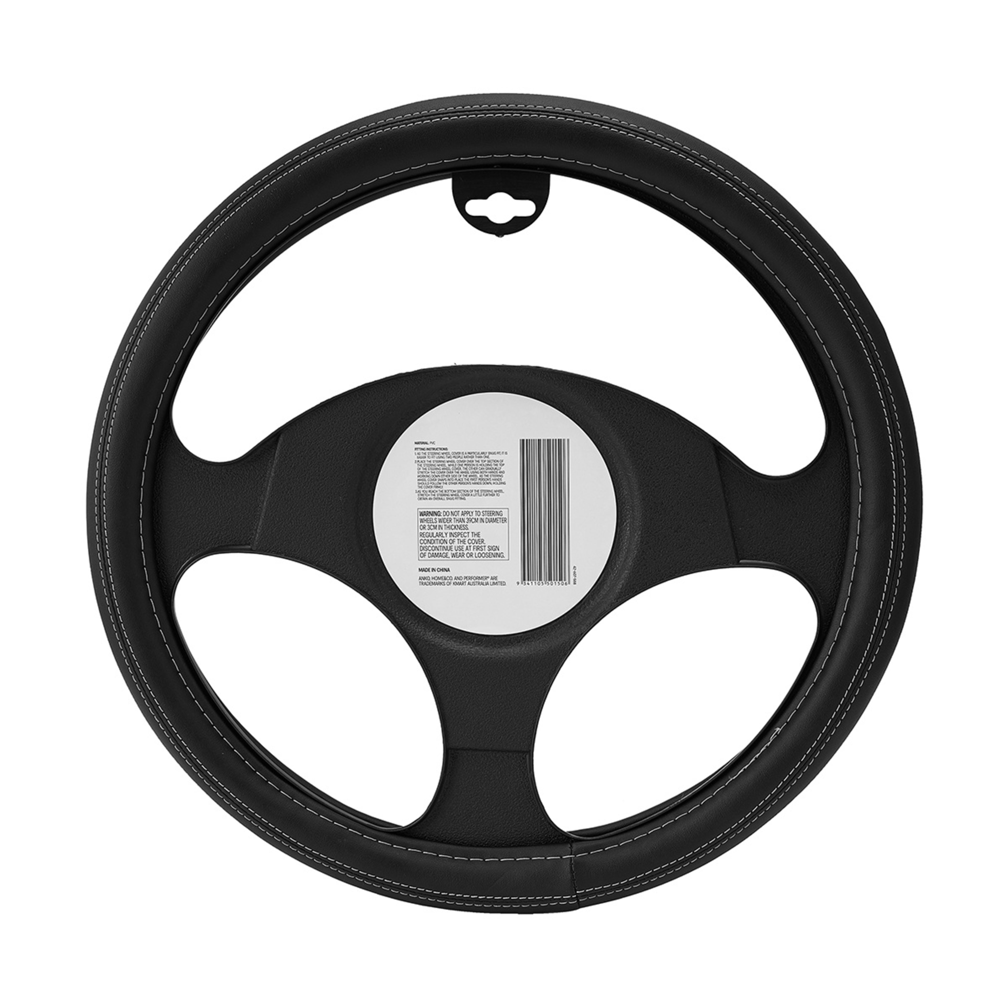 Steering Wheel Cover Kmart