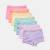MULTI COLOUR LUREX