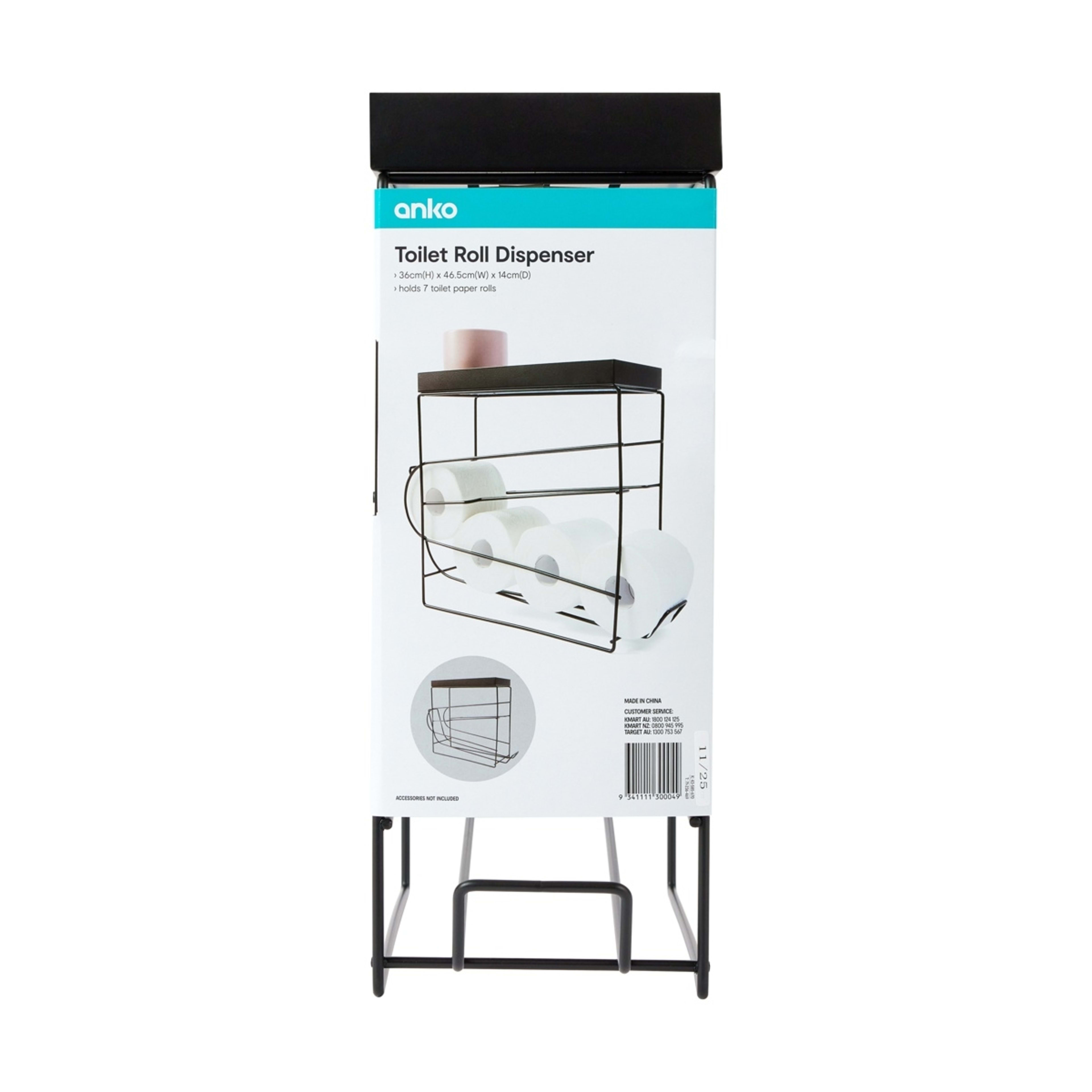 7 Toilet Roll Dispenser - Black, 7 of 7