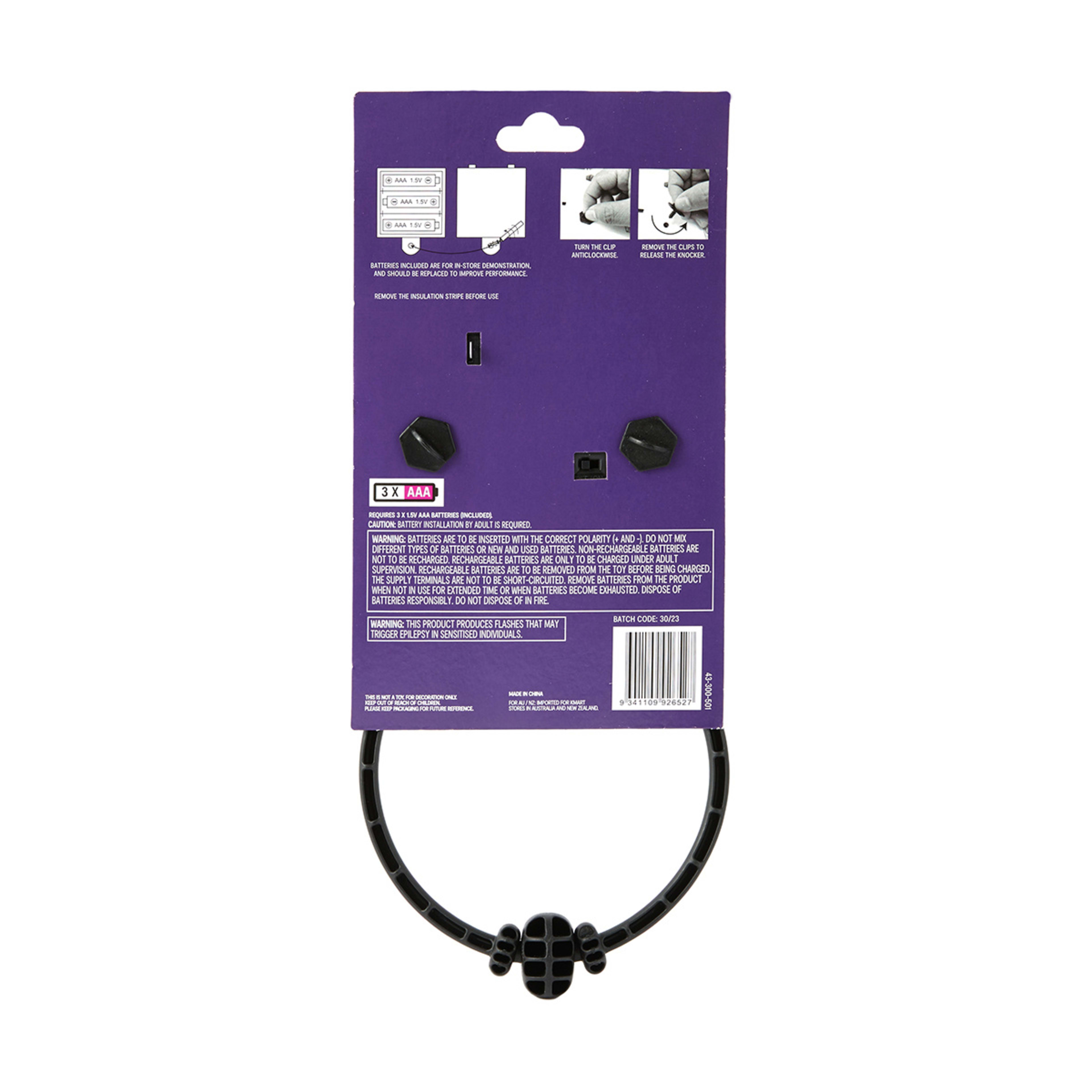 Animated Door Knocker Kmart