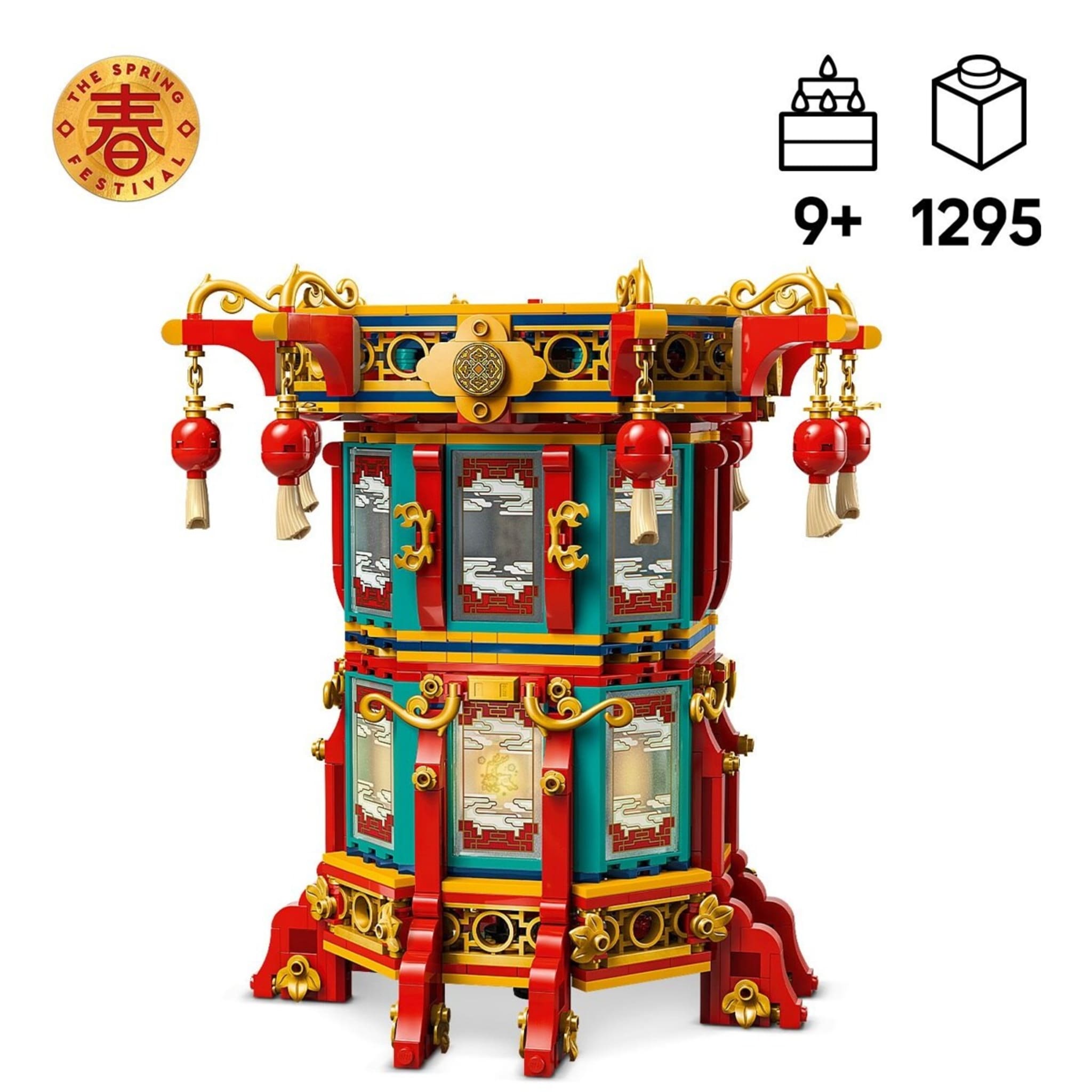 LEGO Spring Festival Trotting Lantern 80116 - Kmart