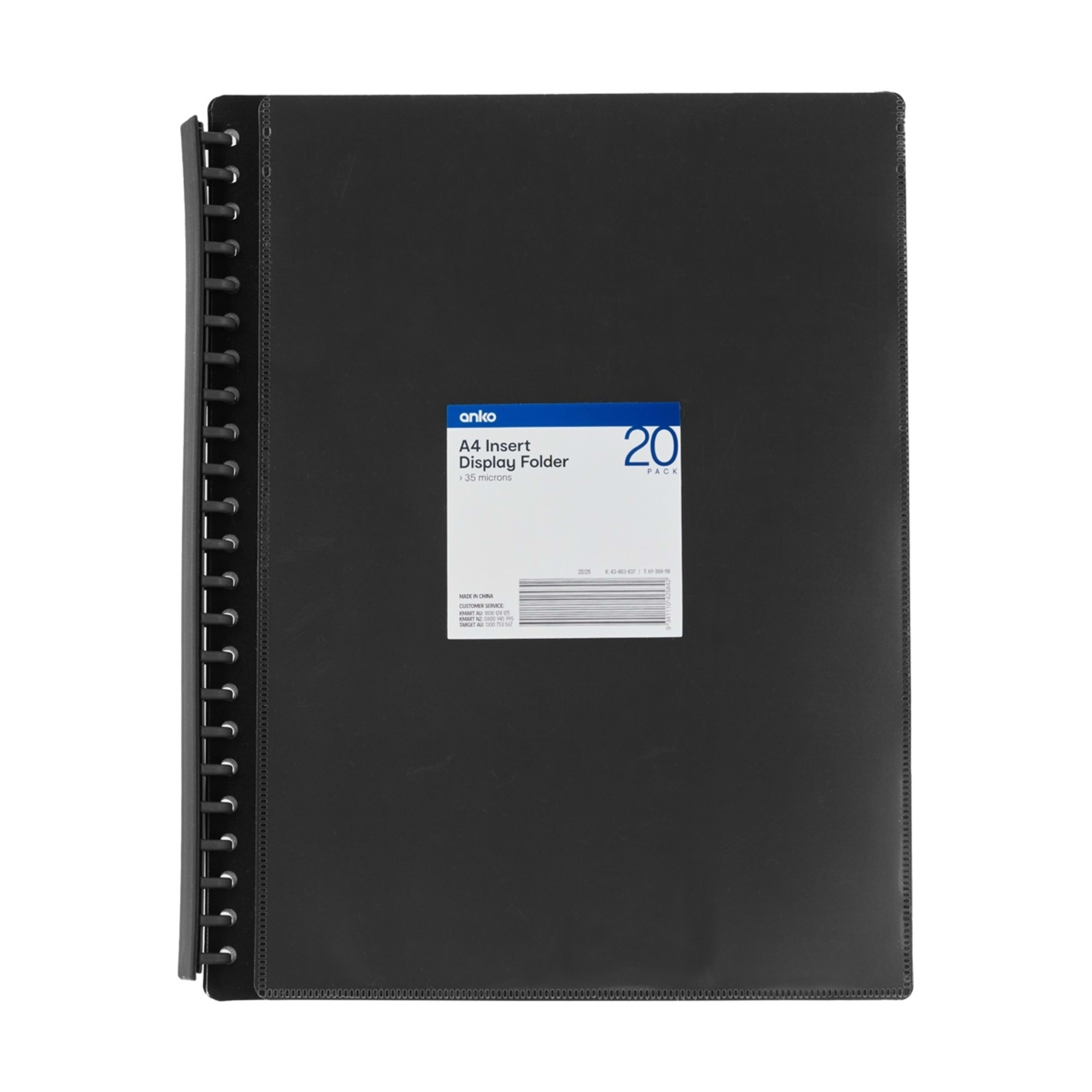 1 A4 Insert Display Folder - Black
