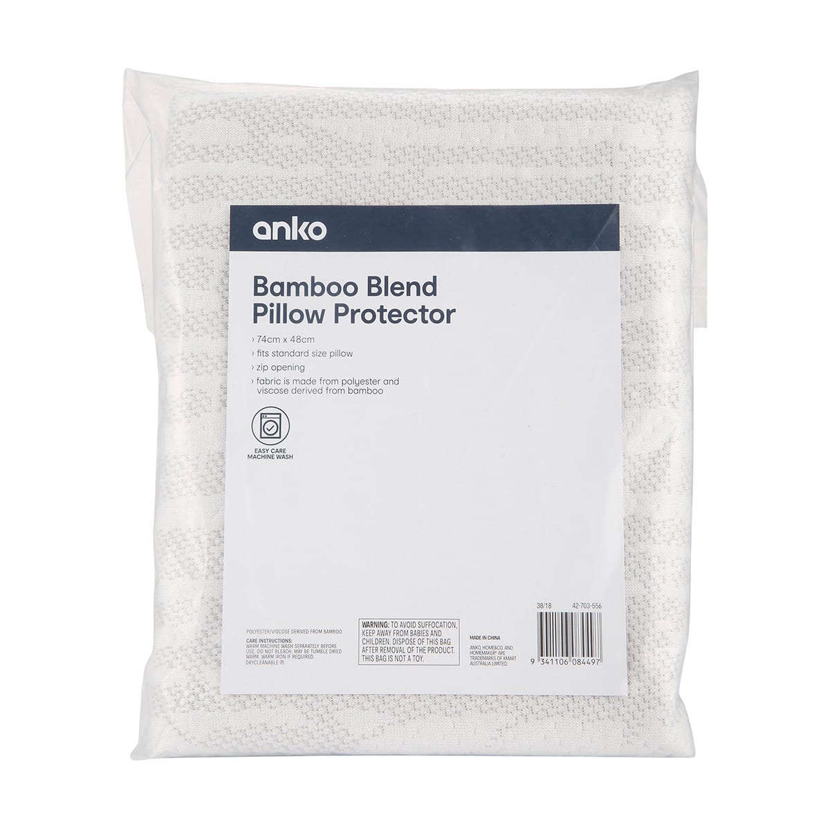 bamboo doona kmart