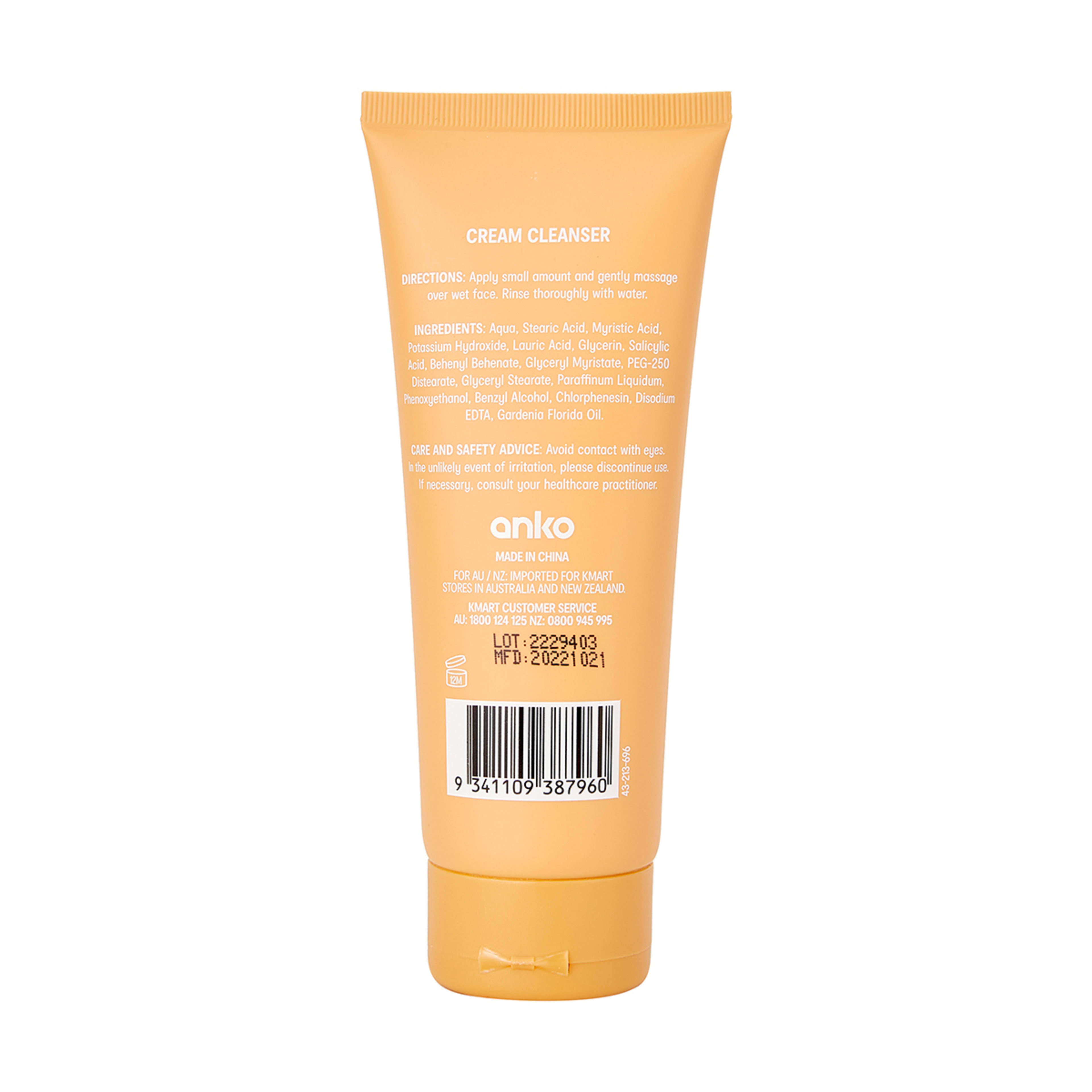 Renew Exfoliate Cream Cleanser 150ml Salicylic Acid Kmart