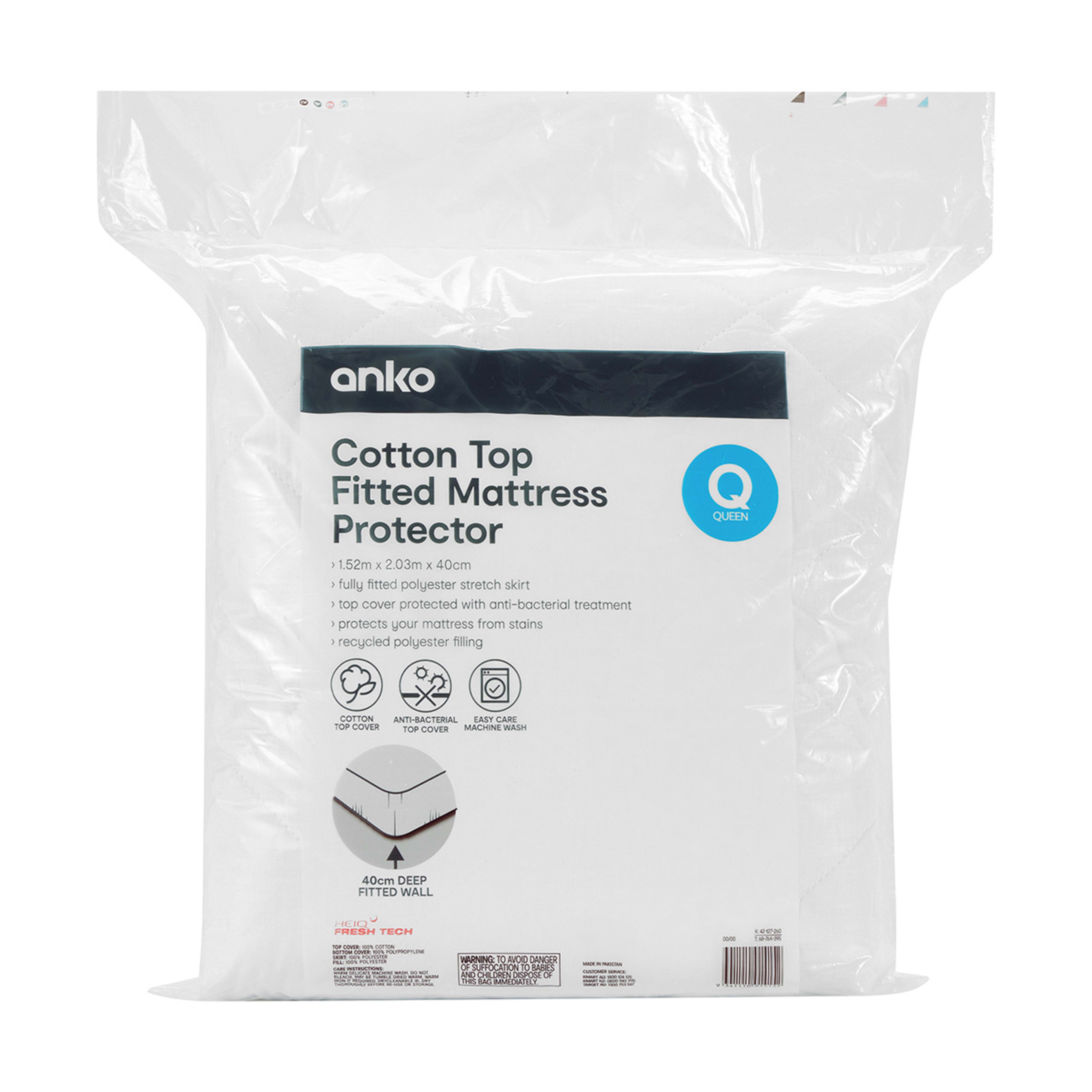 Cotton Top Fitted Mattress Protector - Queen Bed