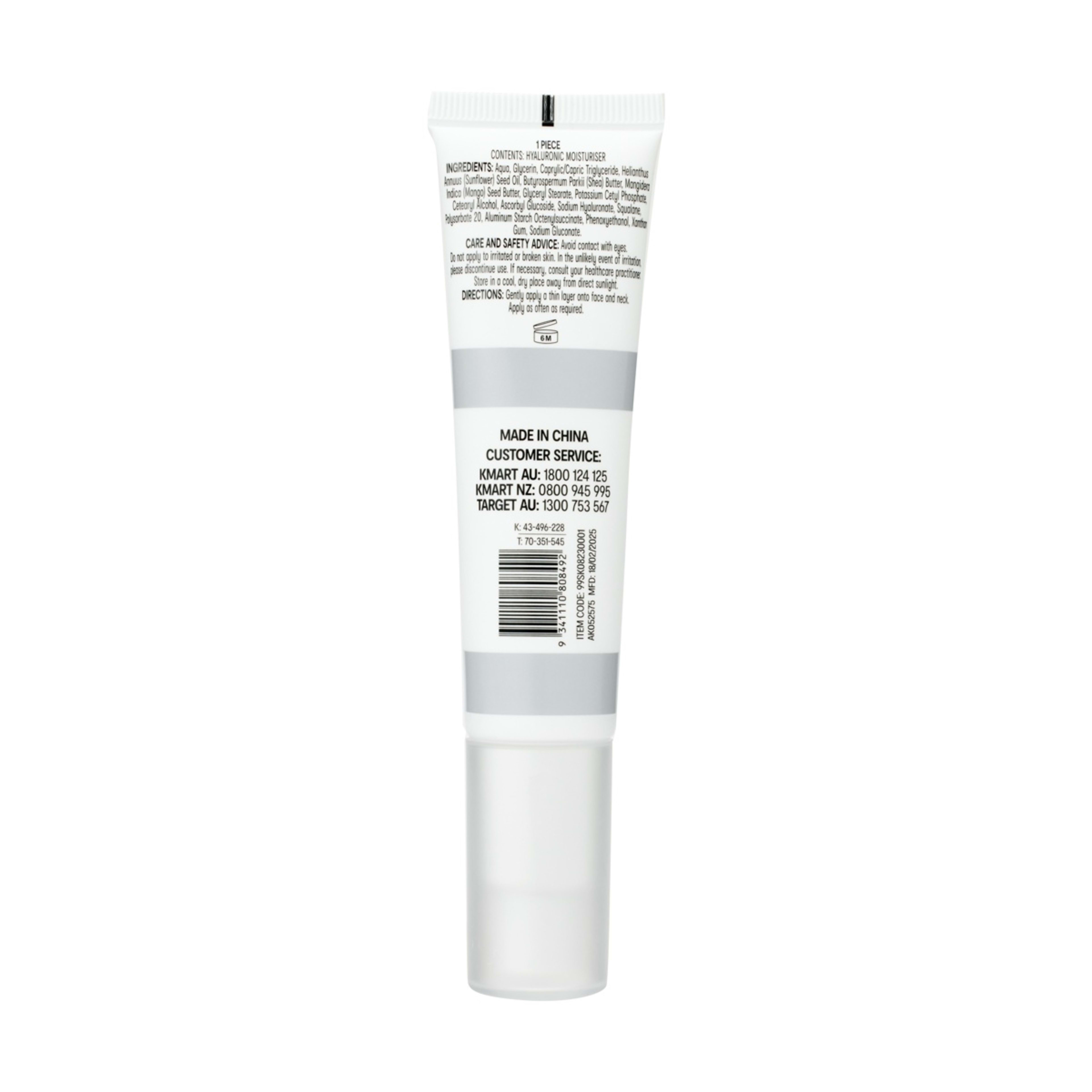 4 OXX Skincare Moisturiser 30ml - Hyaluronic Acid, 4 of 4
