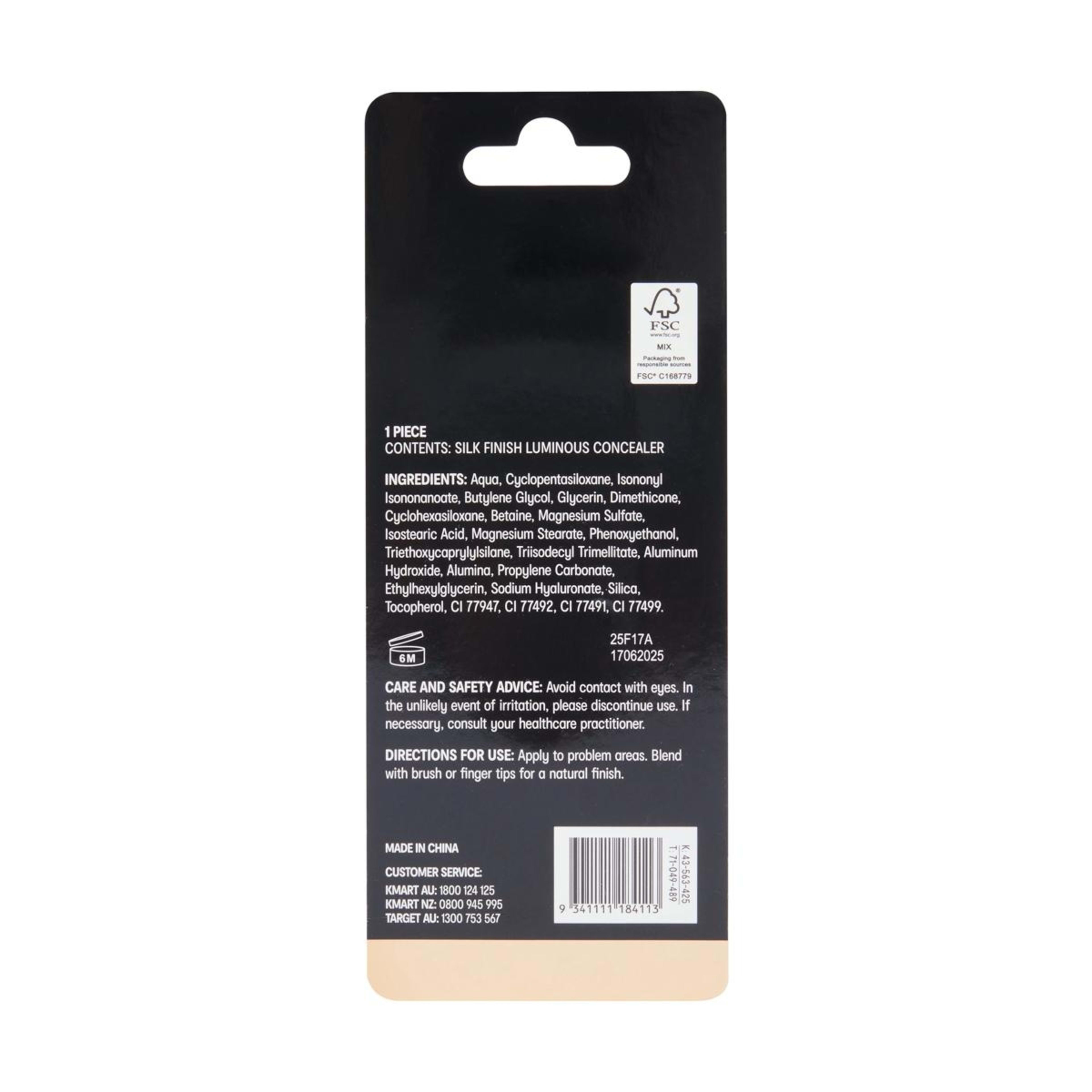 5 OXX Cosmetics Silk Finish Luminous Concealer - Nude 5.0, 5 of 5