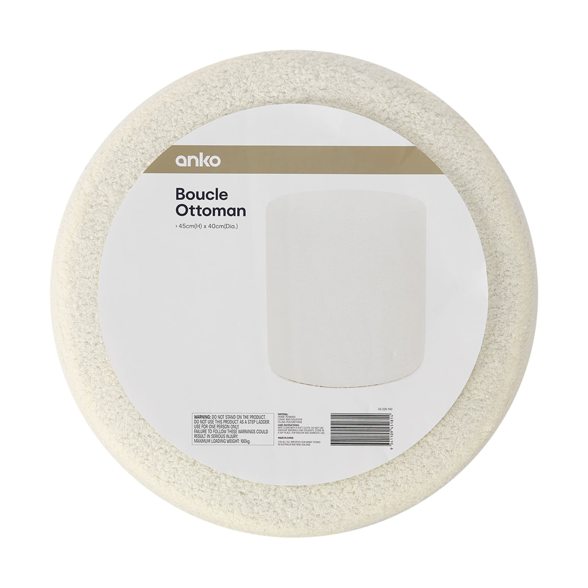 Boucle Ottoman Kmart