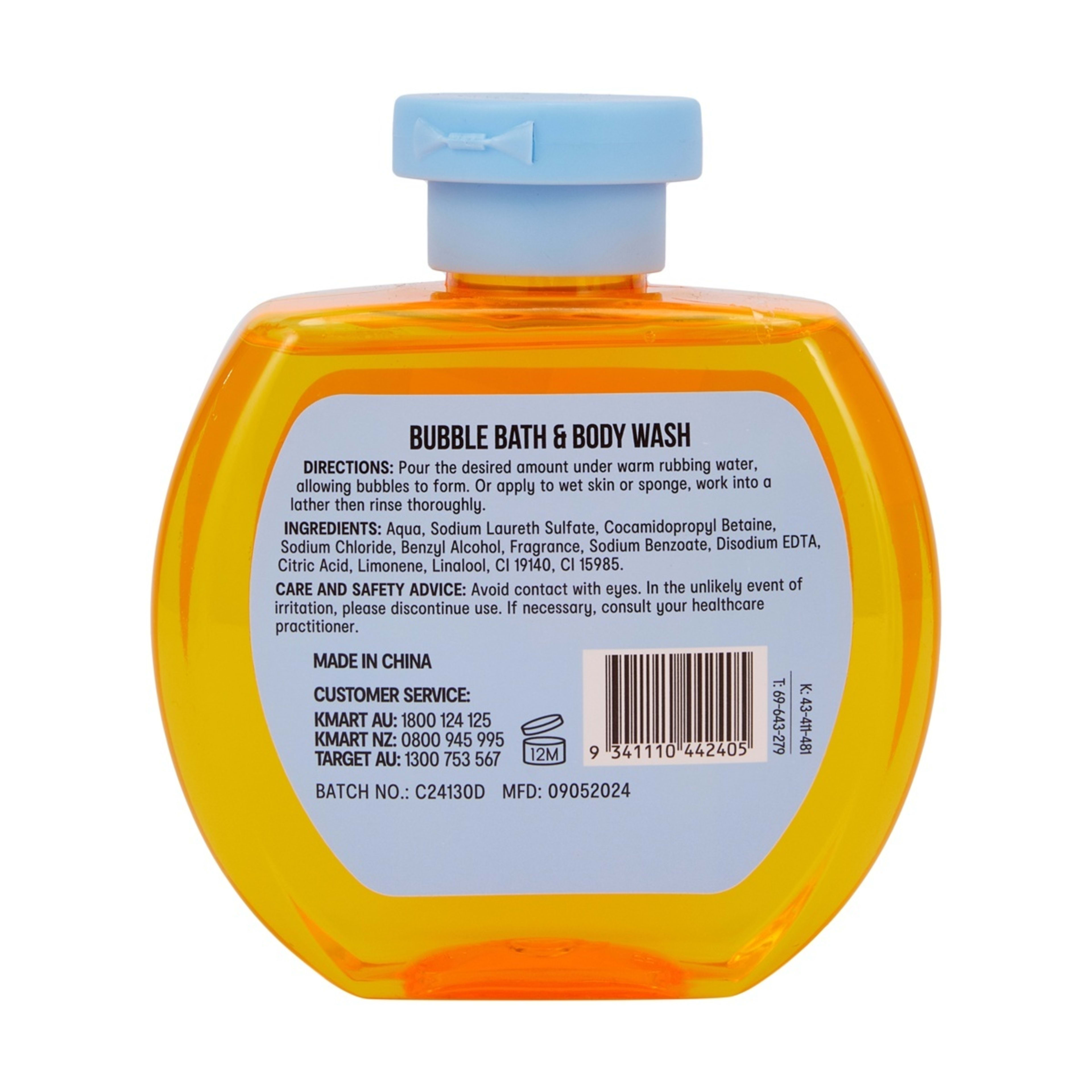 5 OXX Bodycare Just Peachy Bubble Bath & Body Wash 300ml - Peach and Papaya Kiss Scented, 5 of 5