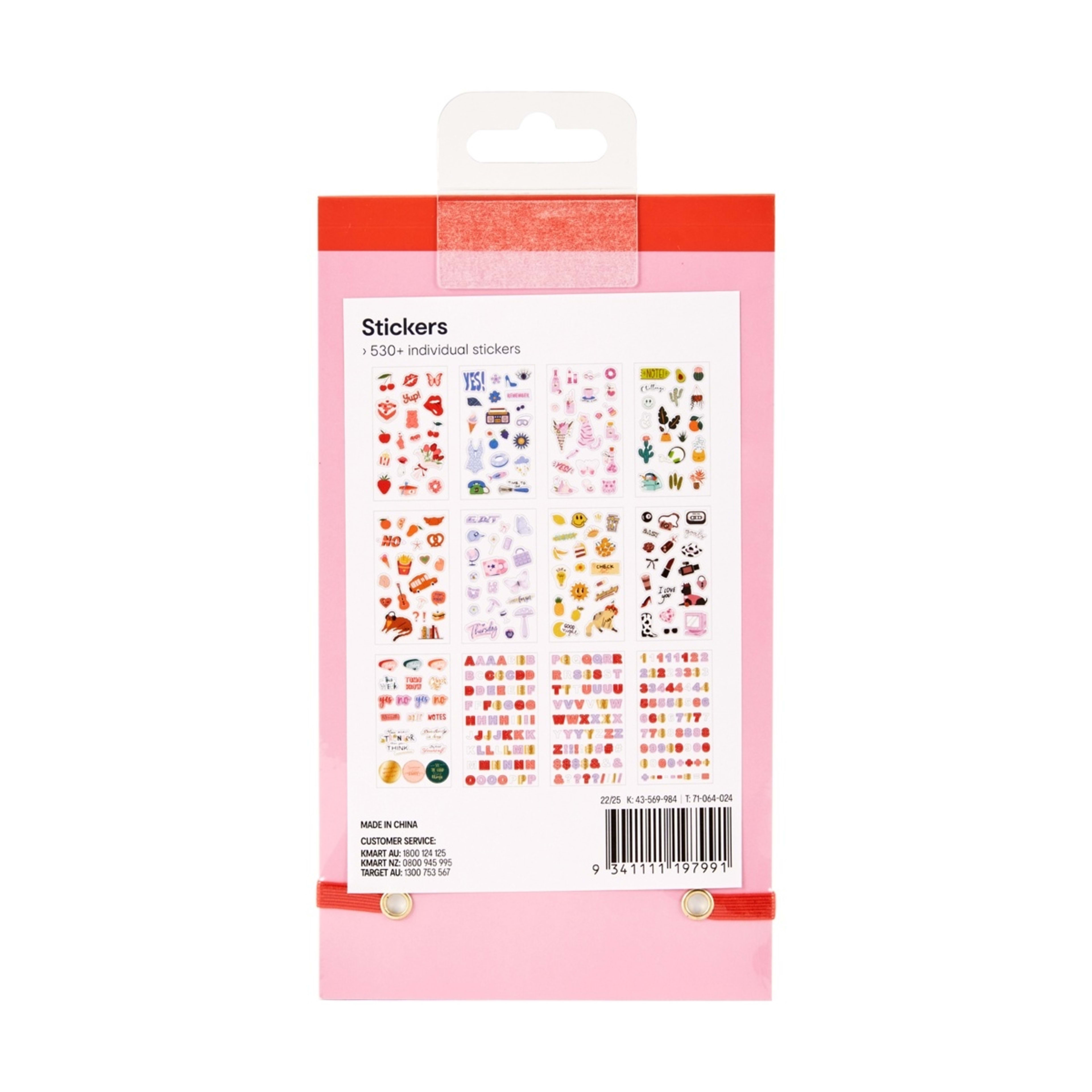 7 Sticker Book - Youth, 7 of 7
