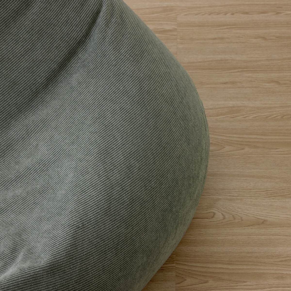Corduroy Bean Bag Green Kmart NZ