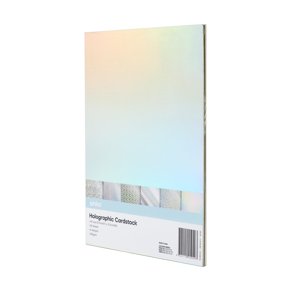 24 Pack Holographic Cardstock Kmart NZ