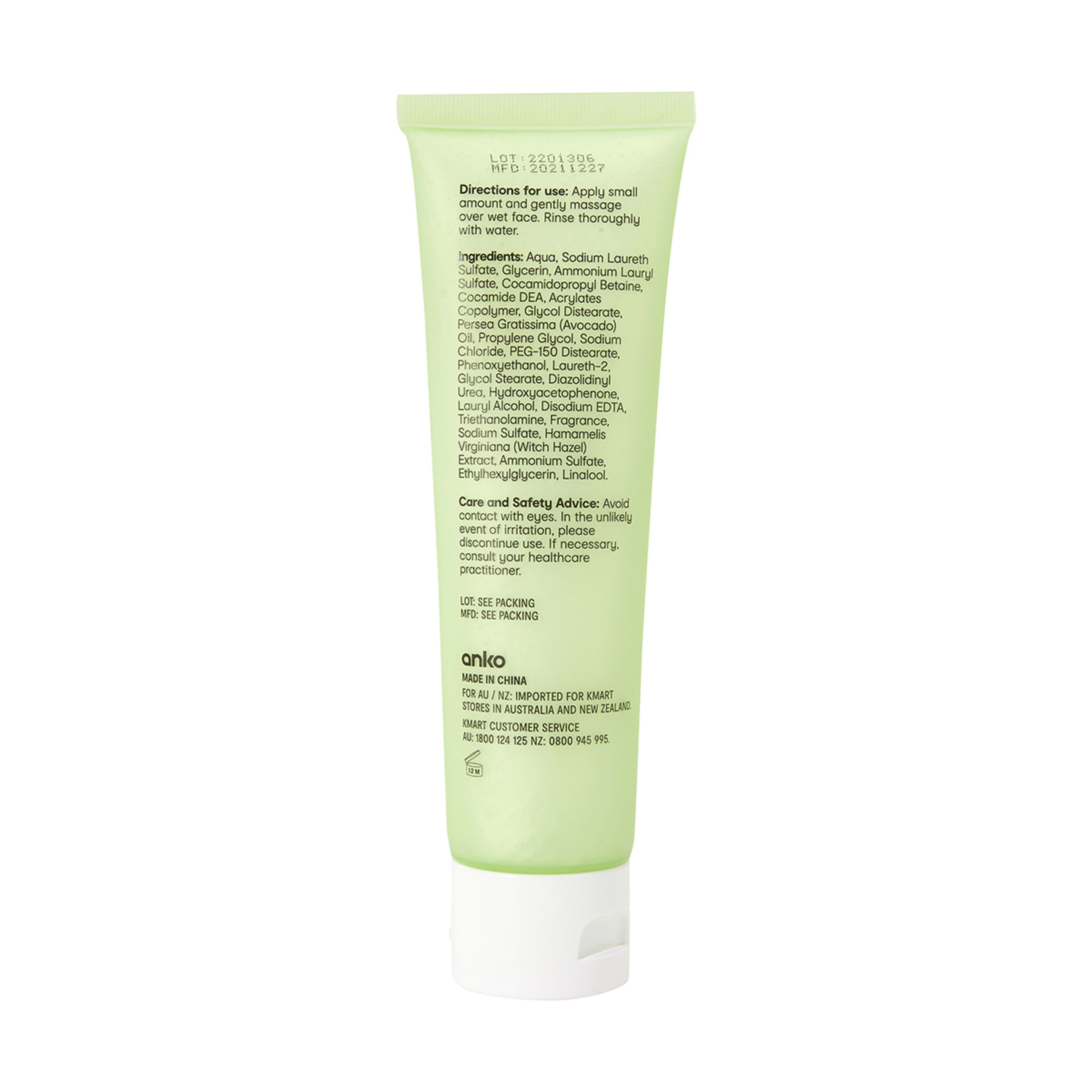 Avocado Facial Cleanser Kmart