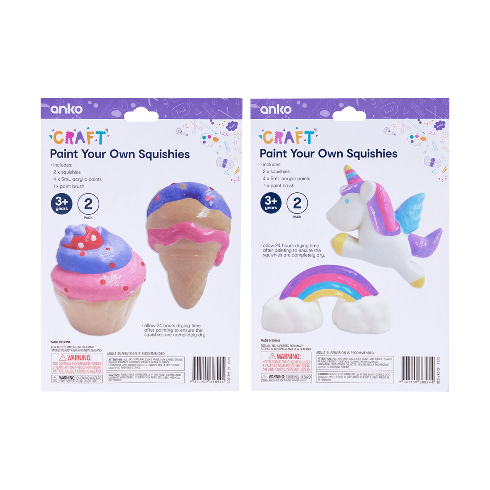 2 Pack Paint Your Own Squishies Set Assorted Kmart