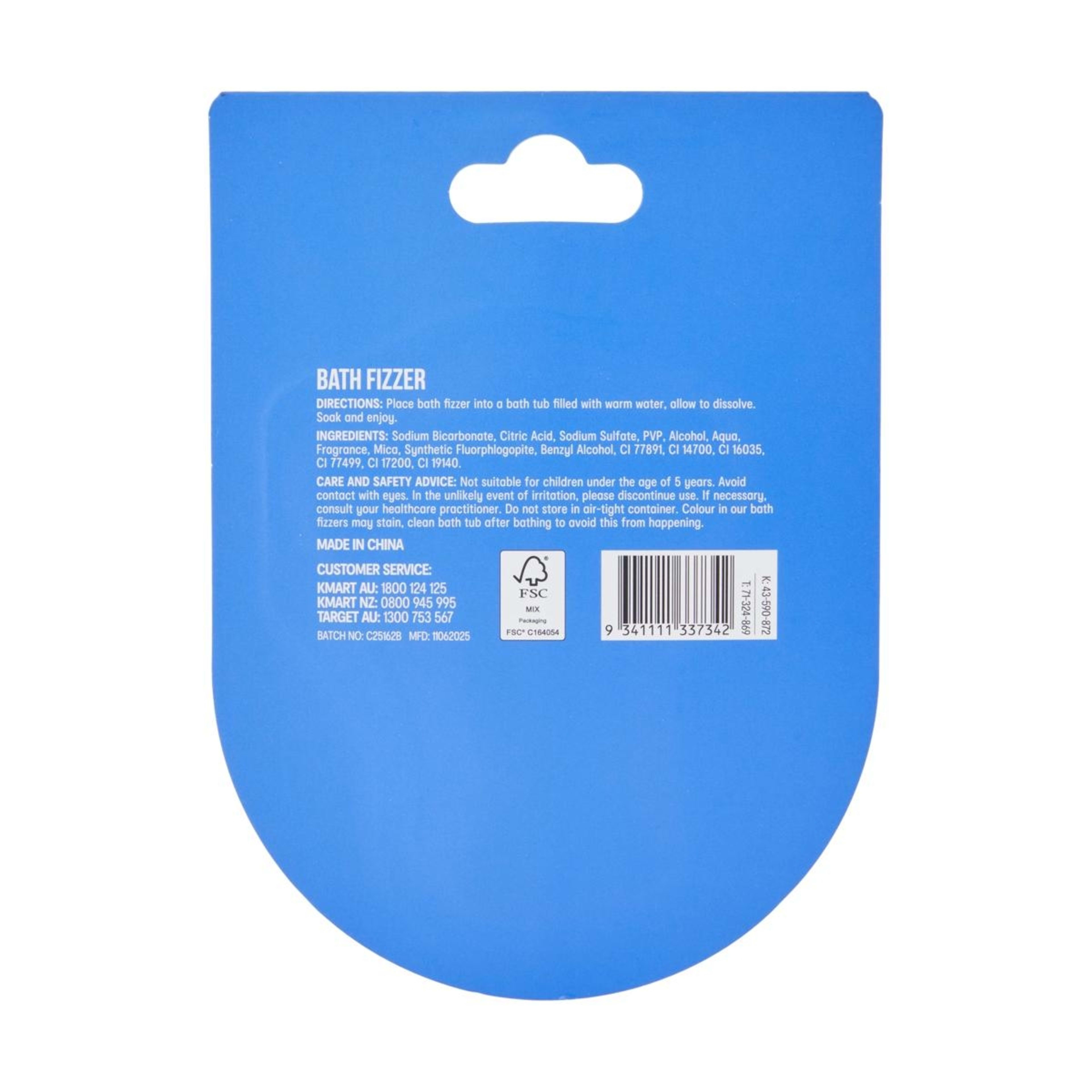 5 OXX Bodycare Spa Fizz Bath Fizzer 100g - Vanilla Scented, 5 of 5