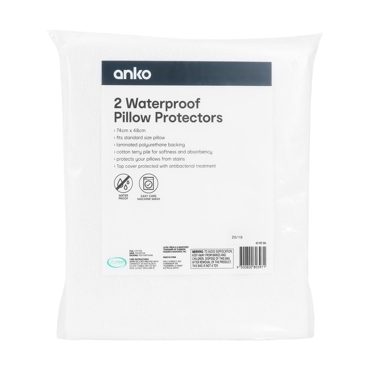 kmart quilted pillow protectors