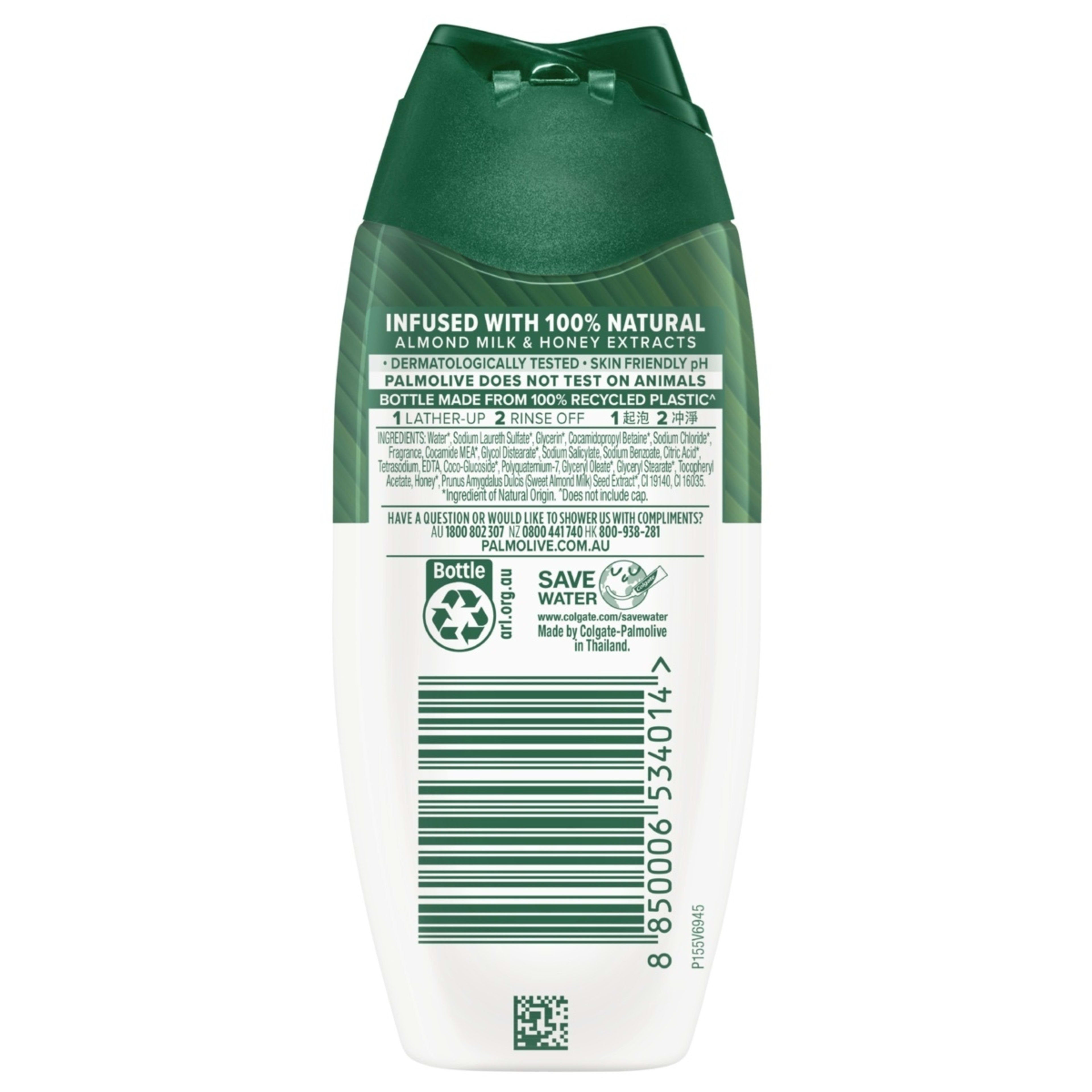 2 Palmolive Naturals Body Wash 100ml - Milk & Honey, 2 of 9
