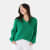SIMPLY GREEN