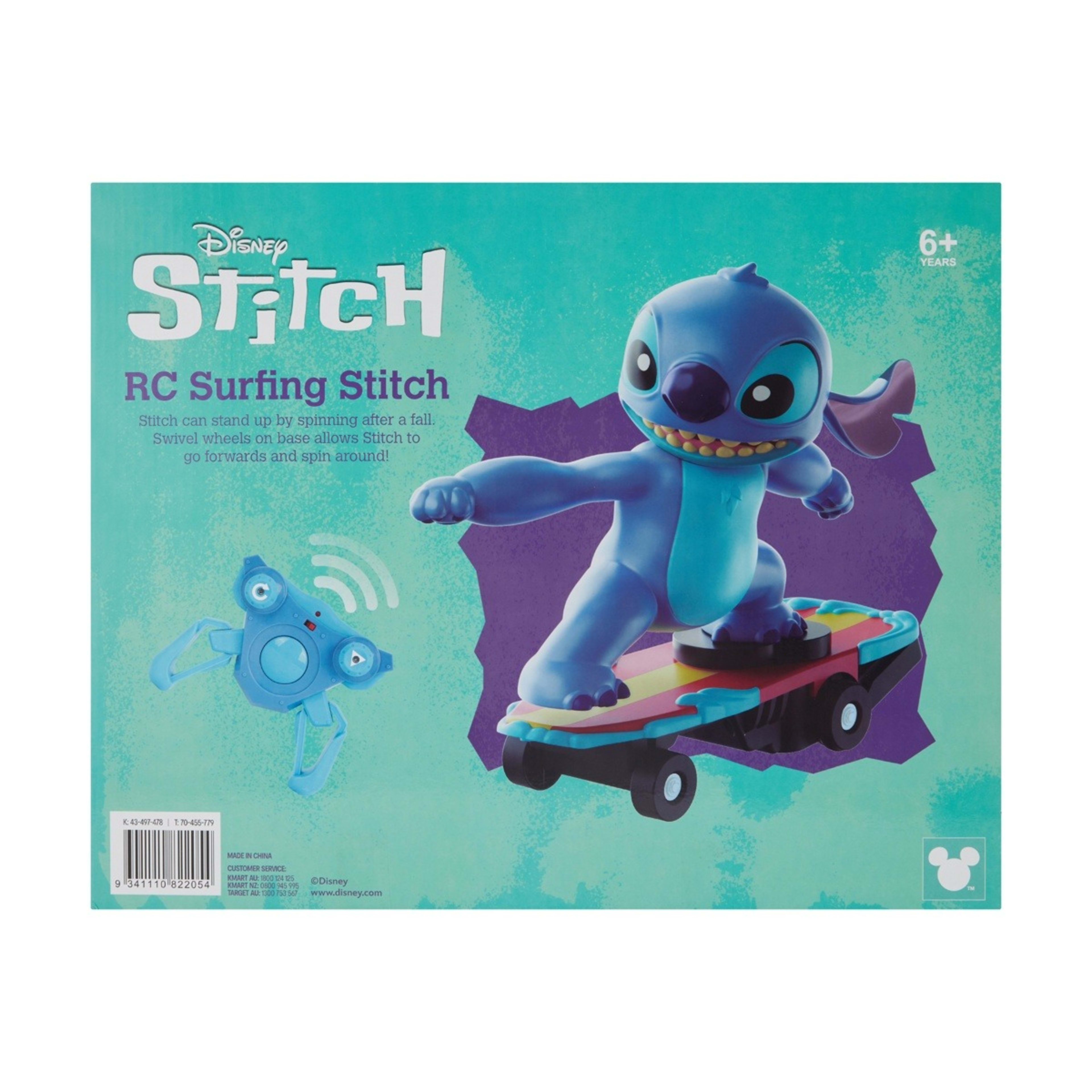 7 Disney Remote Control 2.4GHz Surfing Stitch Toy, 7 of 7