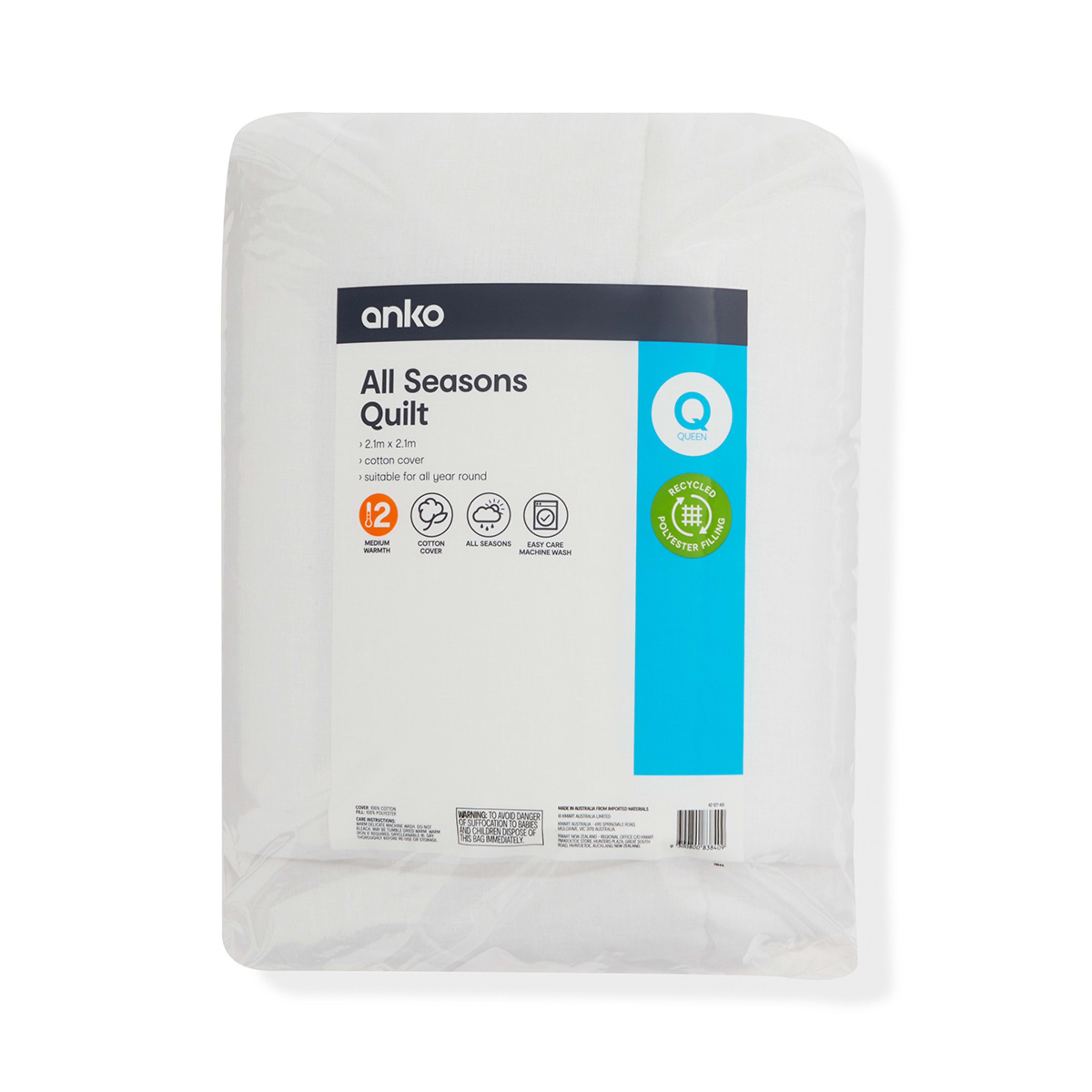 Medium Warmth All Seasons Quilt Queen Bed Kmart