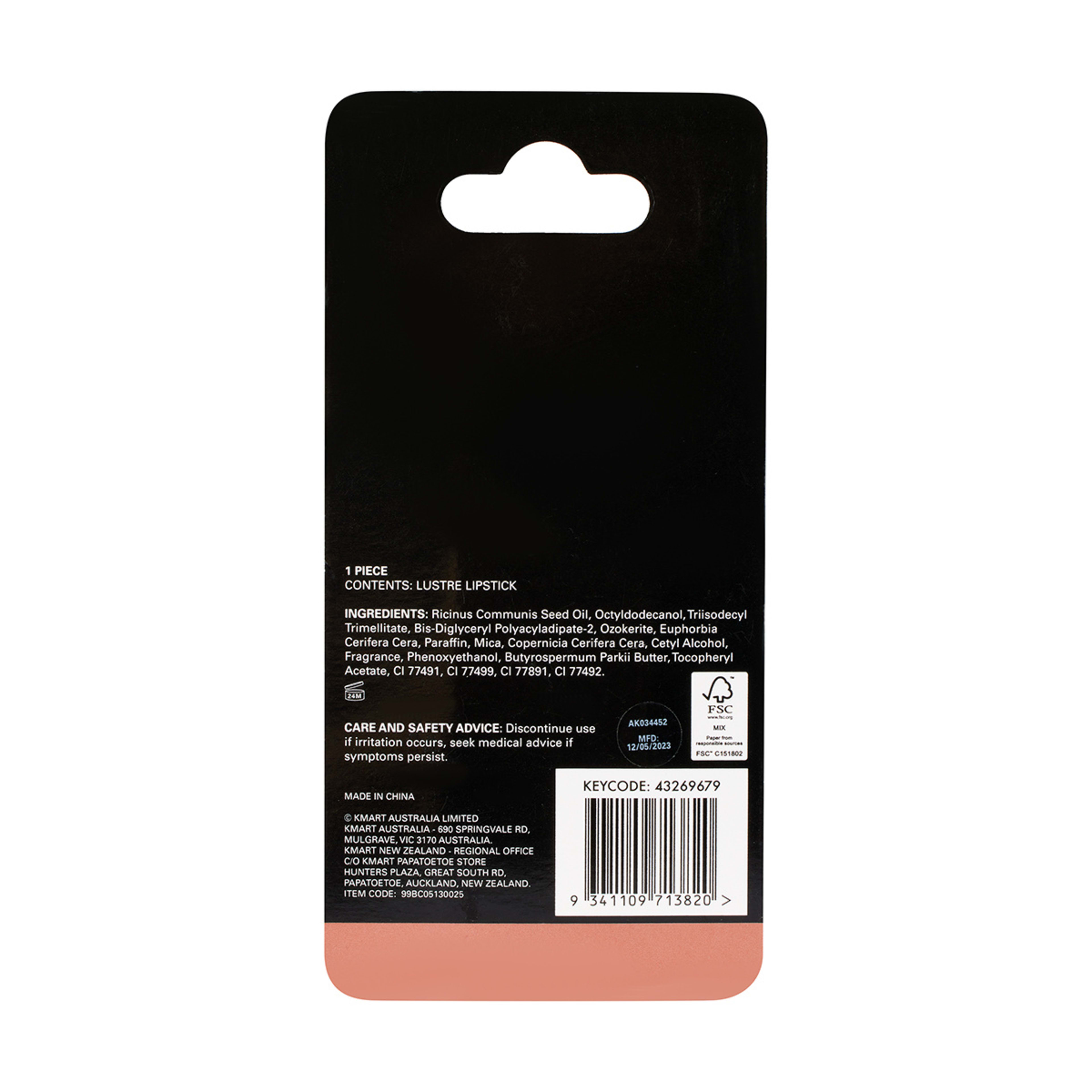6 OXX Cosmetics Lustre Lipstick - Coco, 6 of 6
