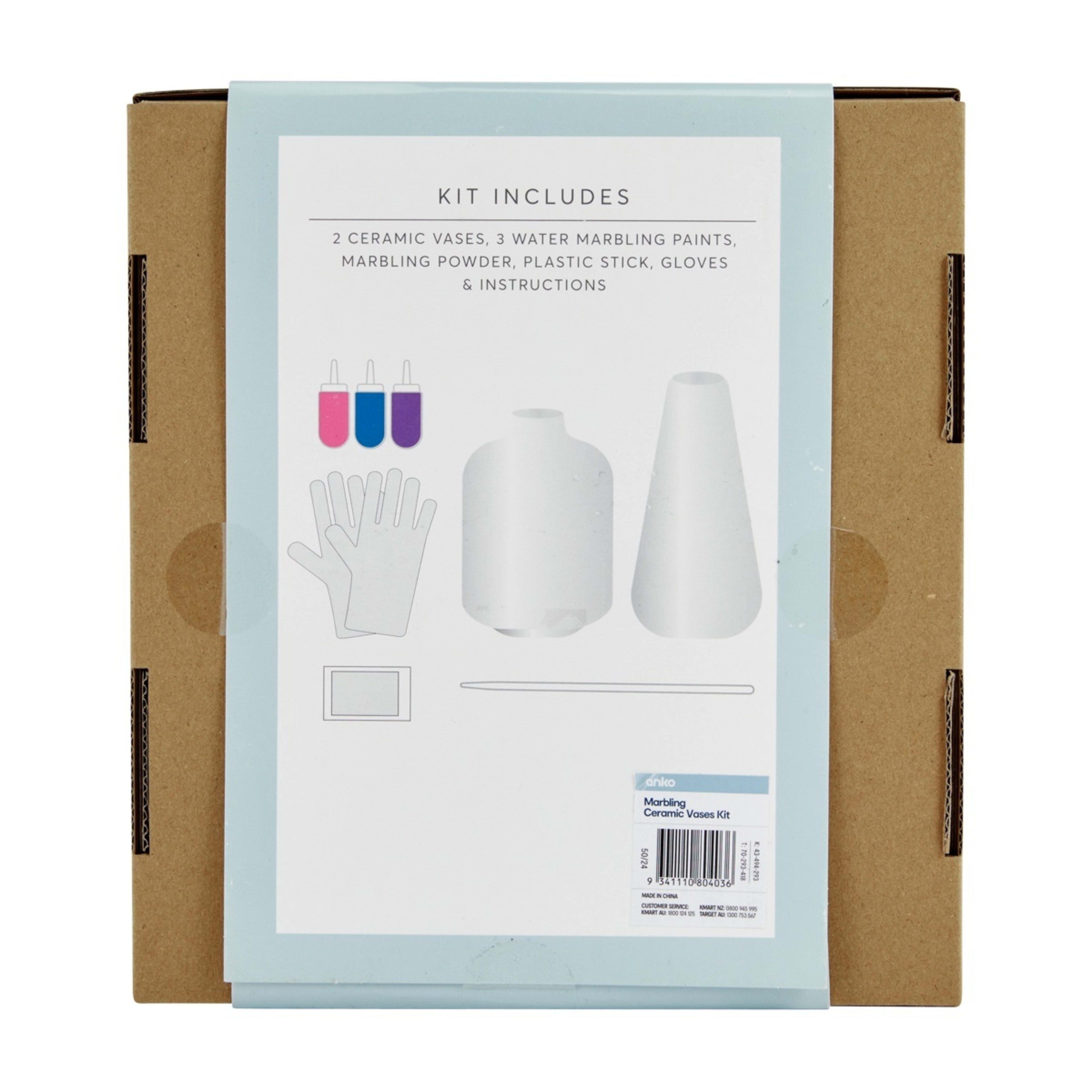 3 DIY Marbling Ceramic Vases Kit, 3 of 3