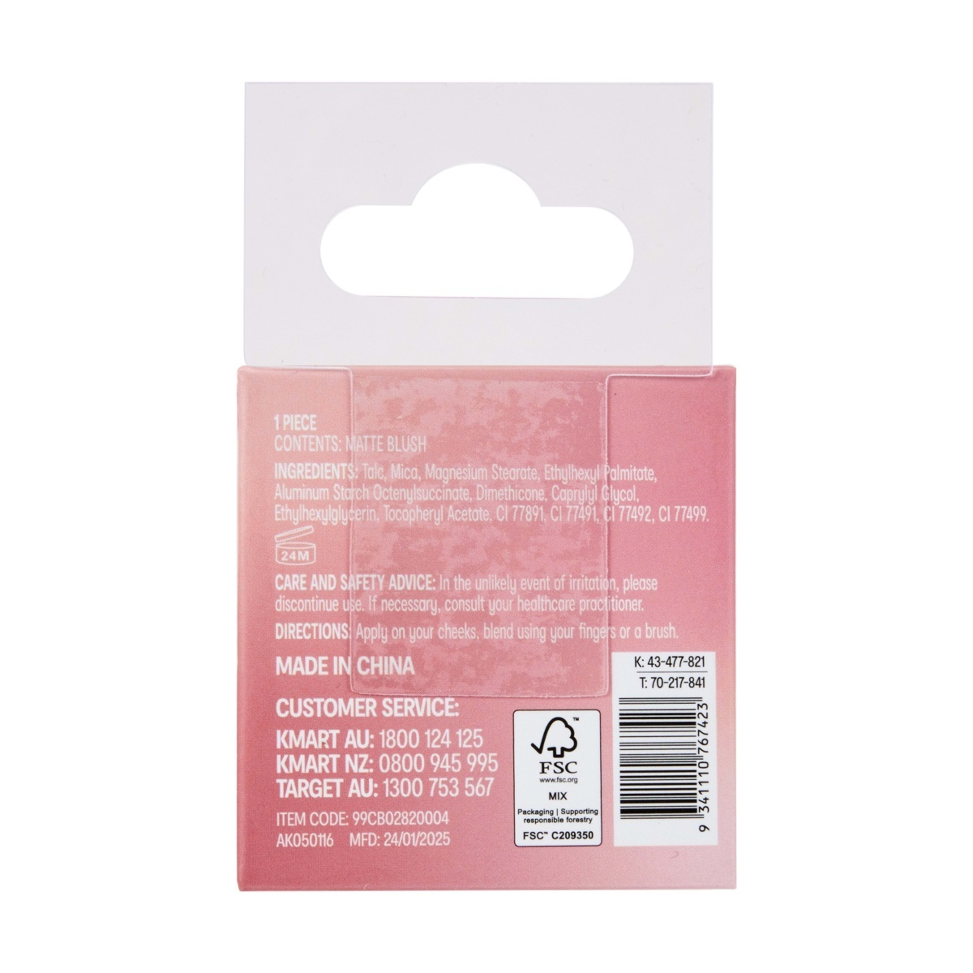 4 OXX Cosmetics Matte Blush Powder - Peony, 4 of 4