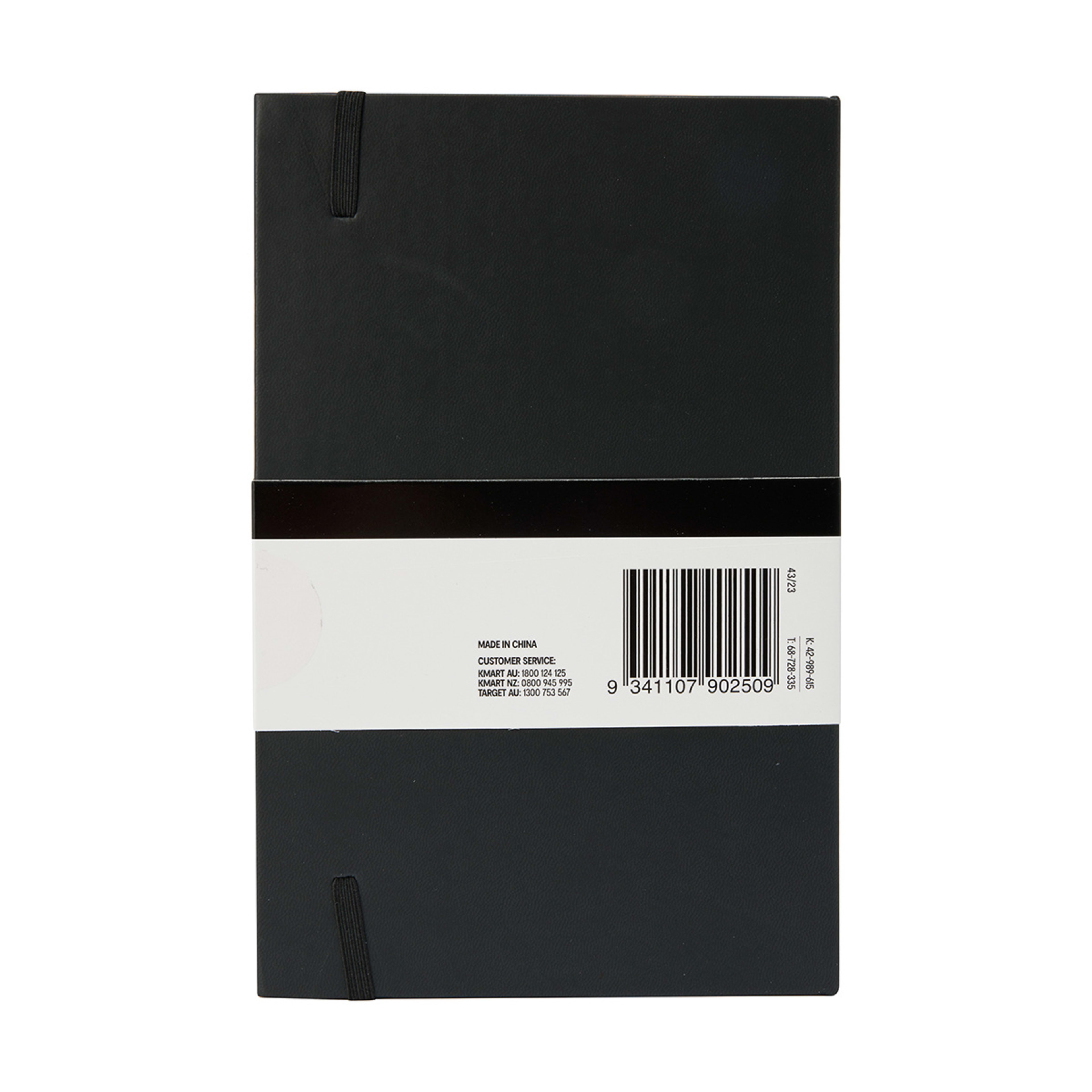 5 Sketch Book - A5, 5 of 7