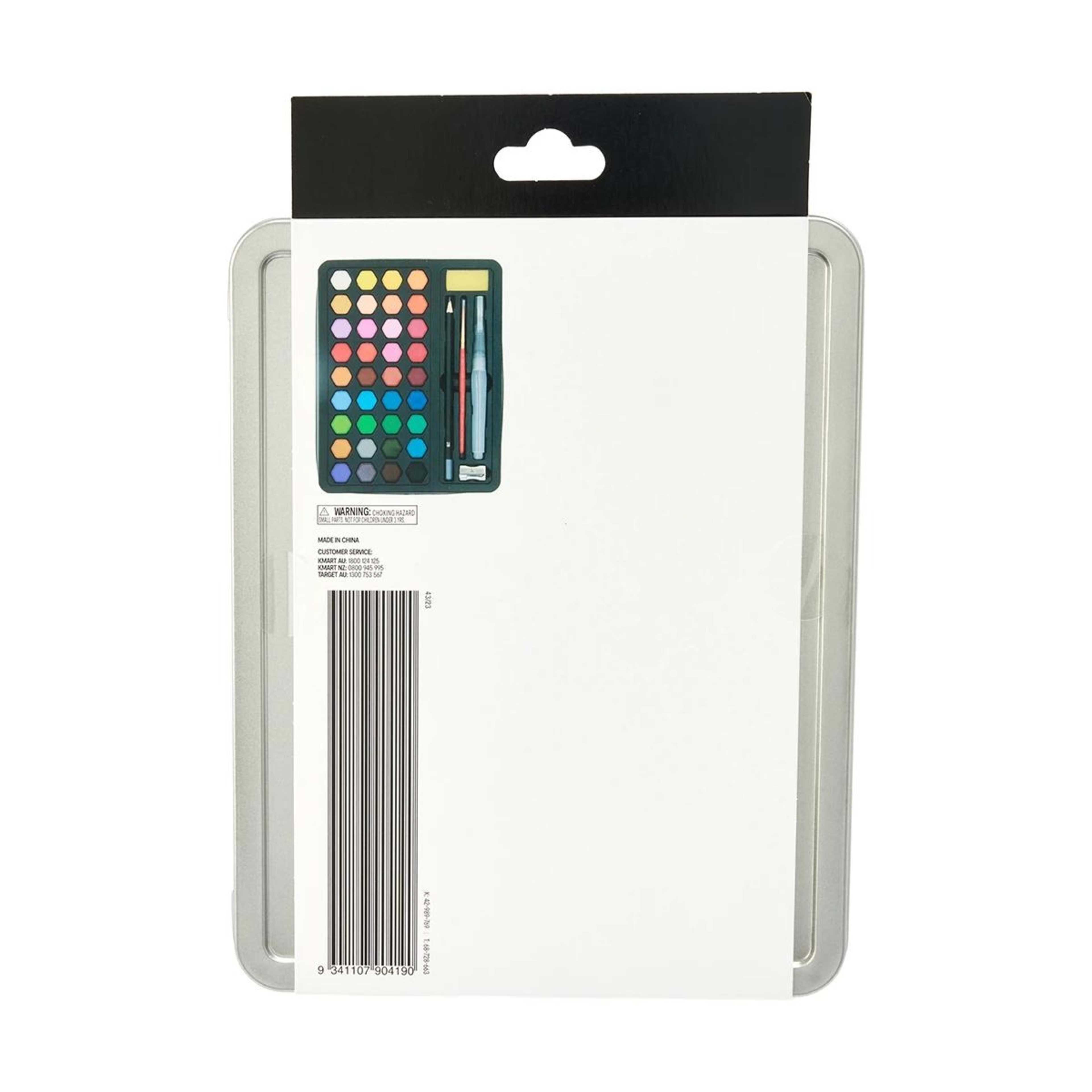 9 36 Pack Watercolour Art Set, 9 of 10